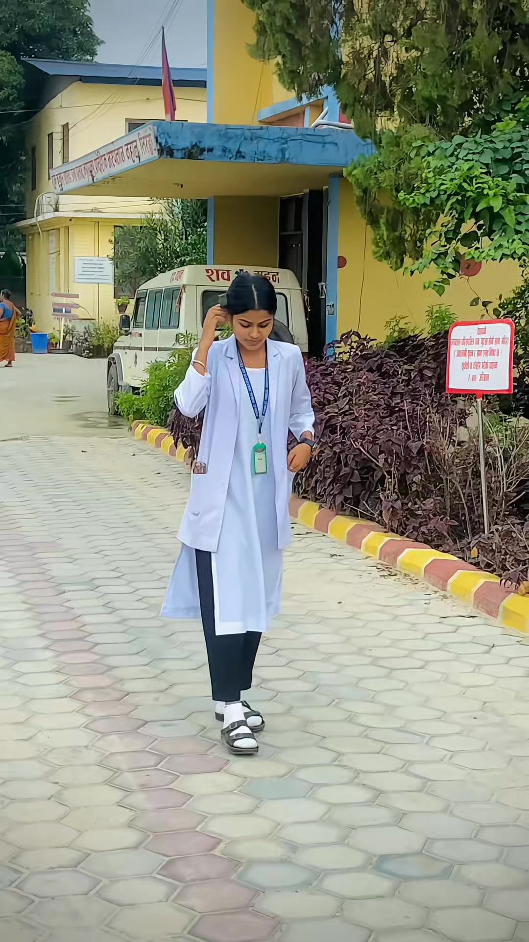 @🦋Aaru sah🦋🧑⚕️