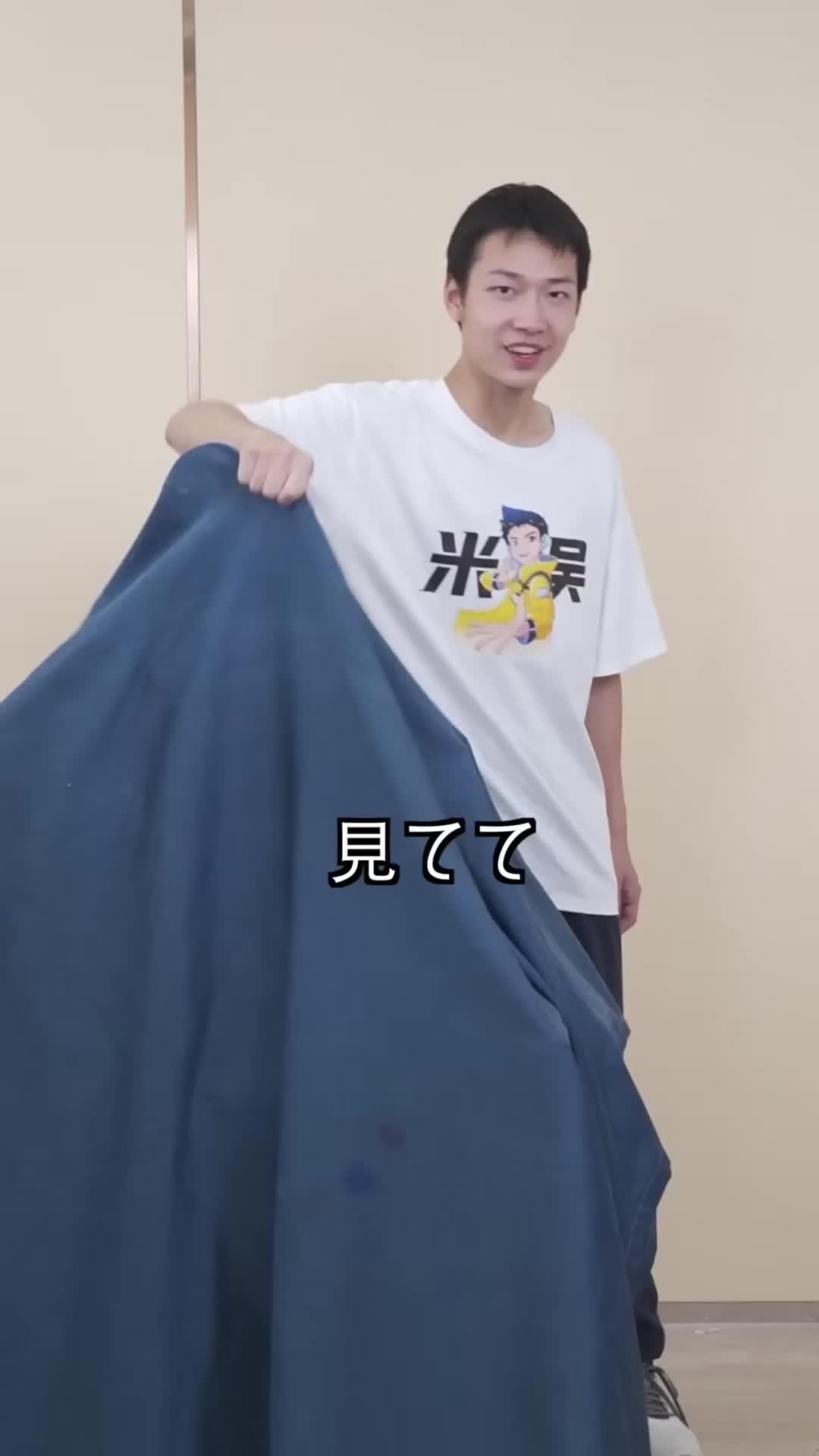 @tahoasyu8
