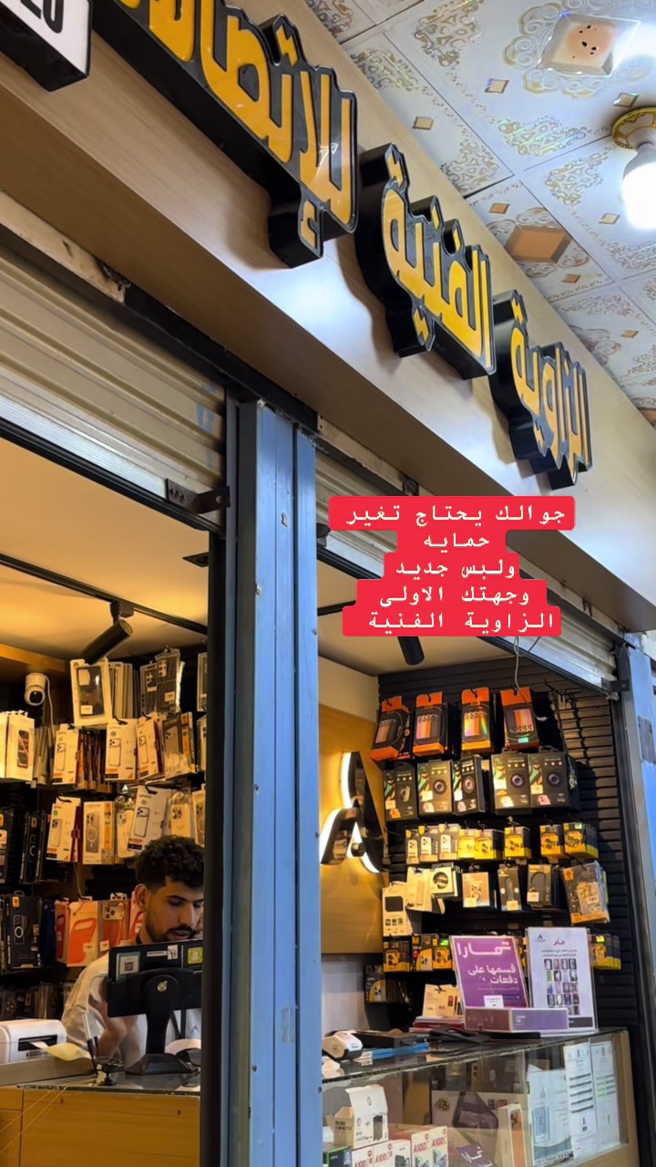 @شِــين📷