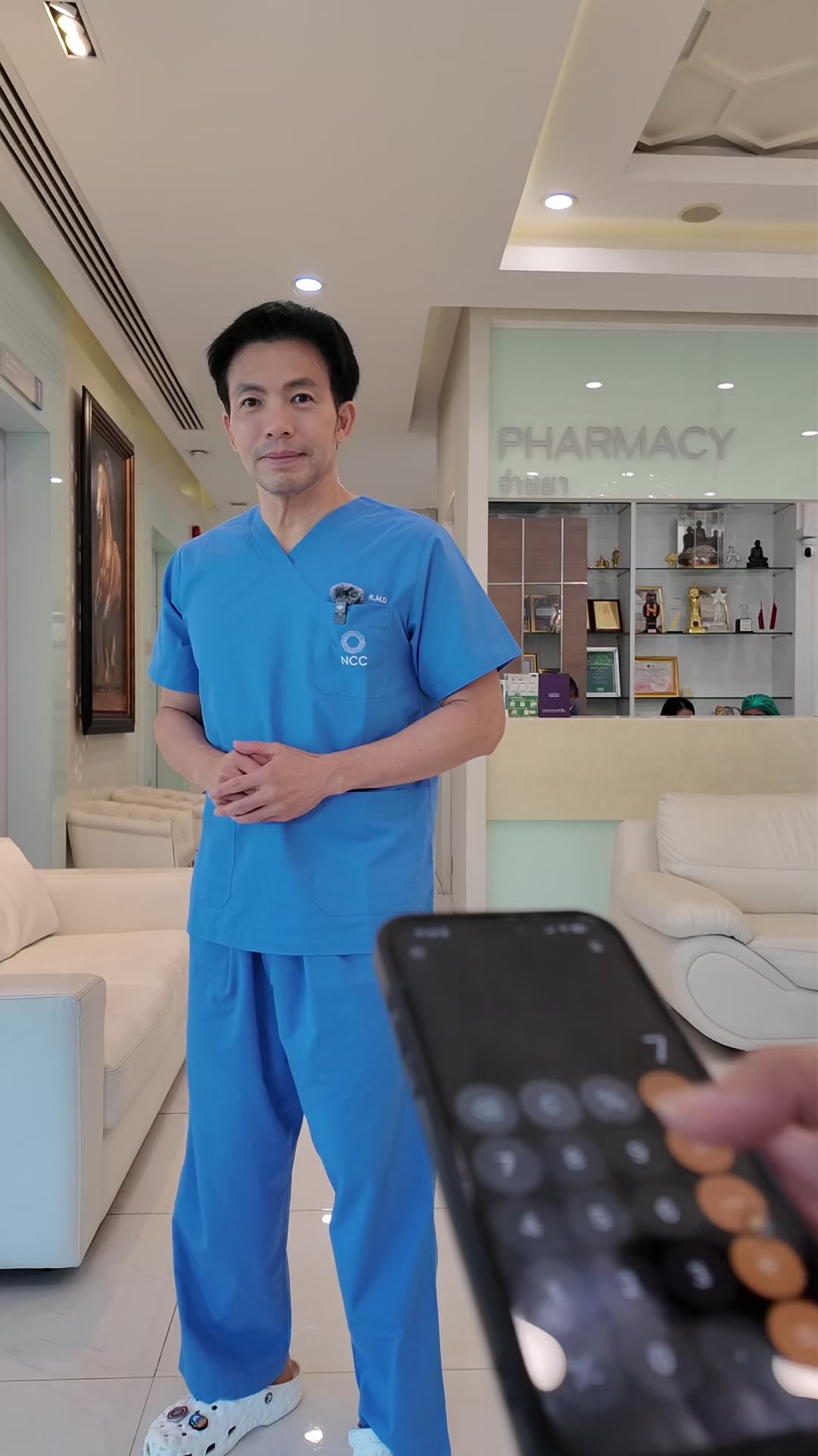 @Dr.2 - หมอสอง