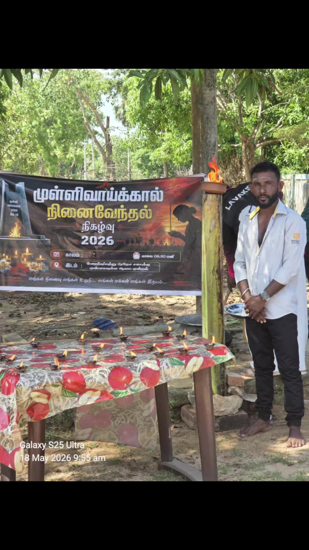 @kiramaththan