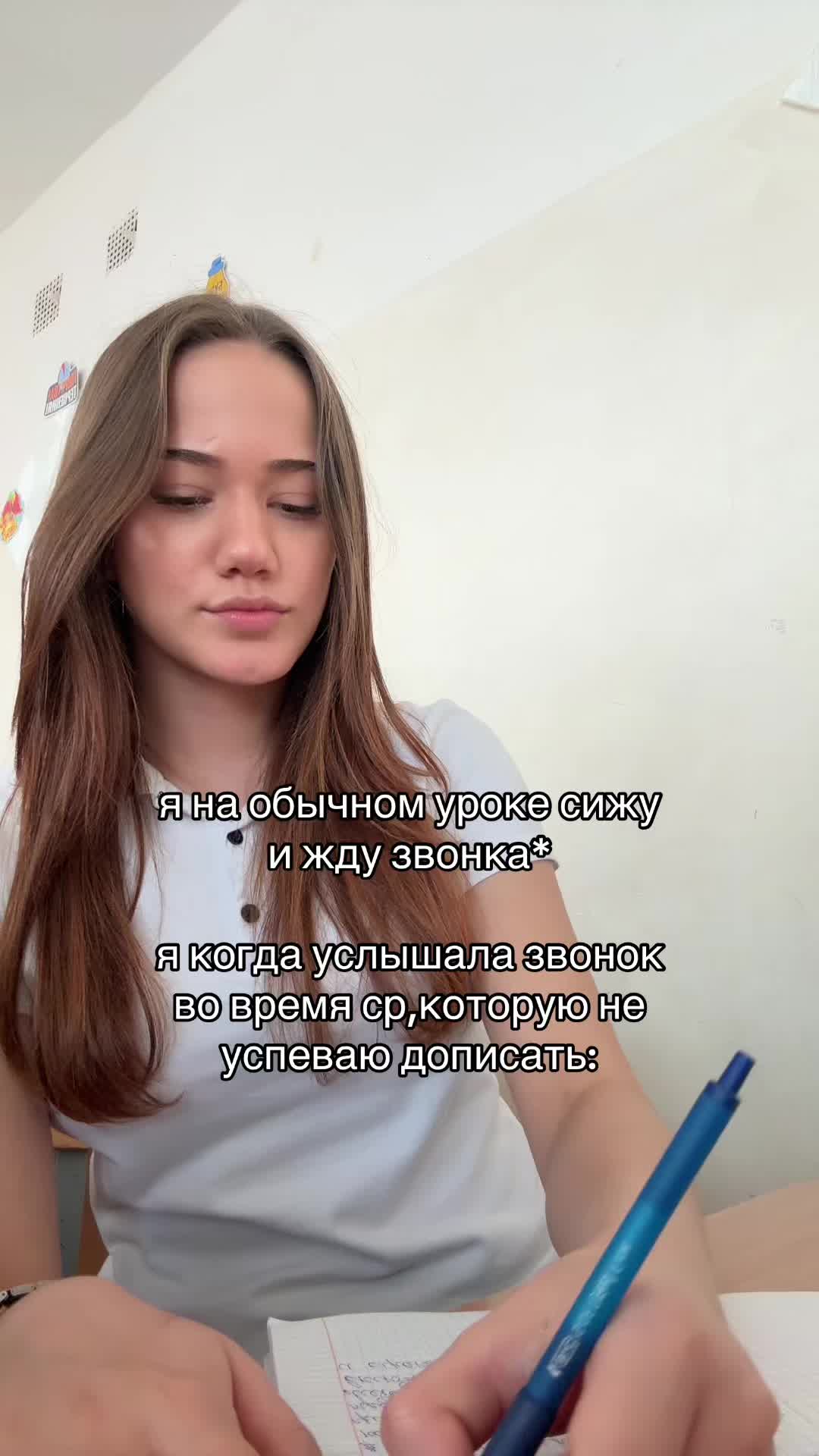 @рития