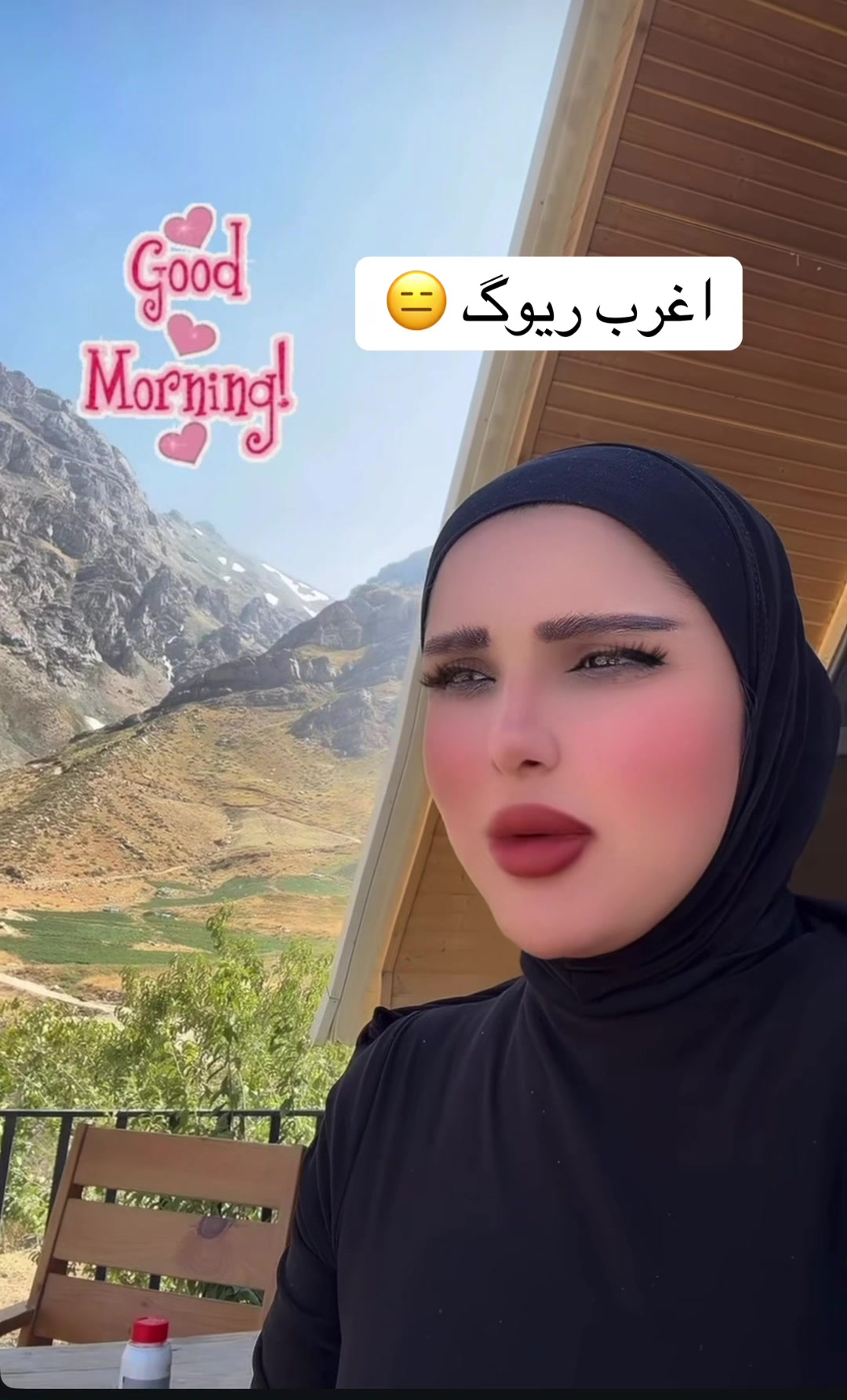 @mariahmed_11_11