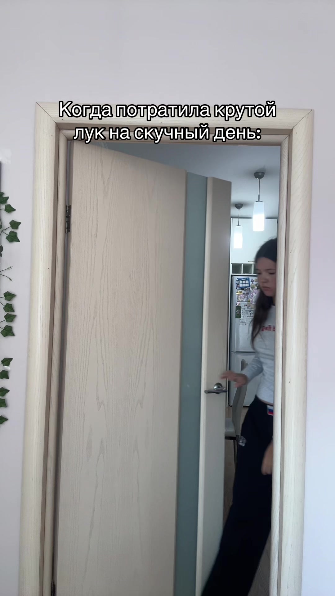 @натурик