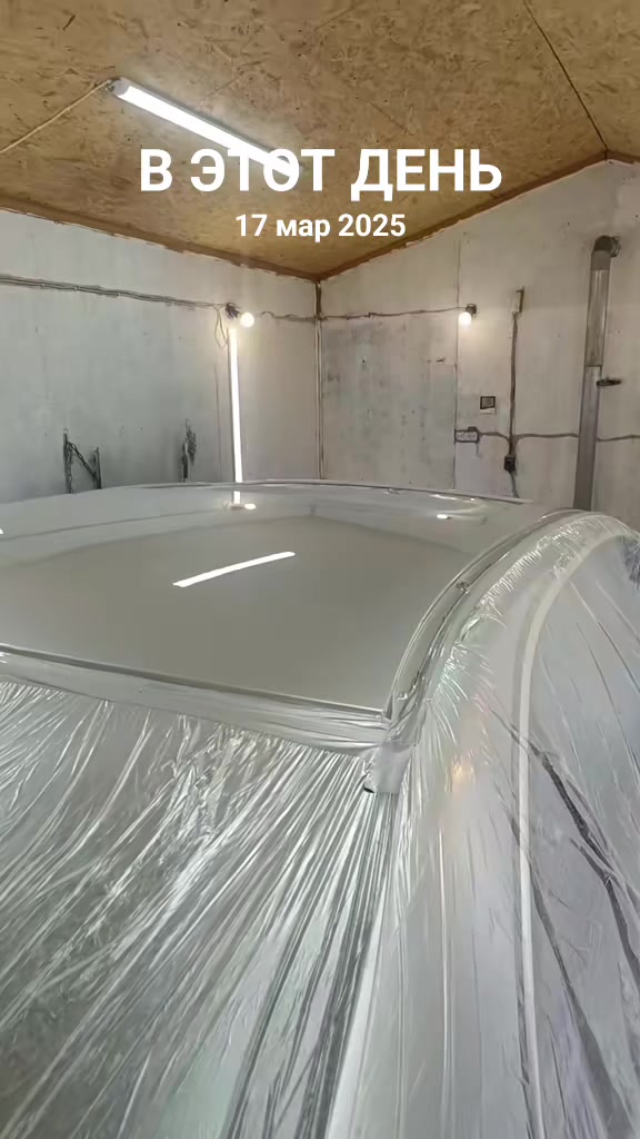 @Корней