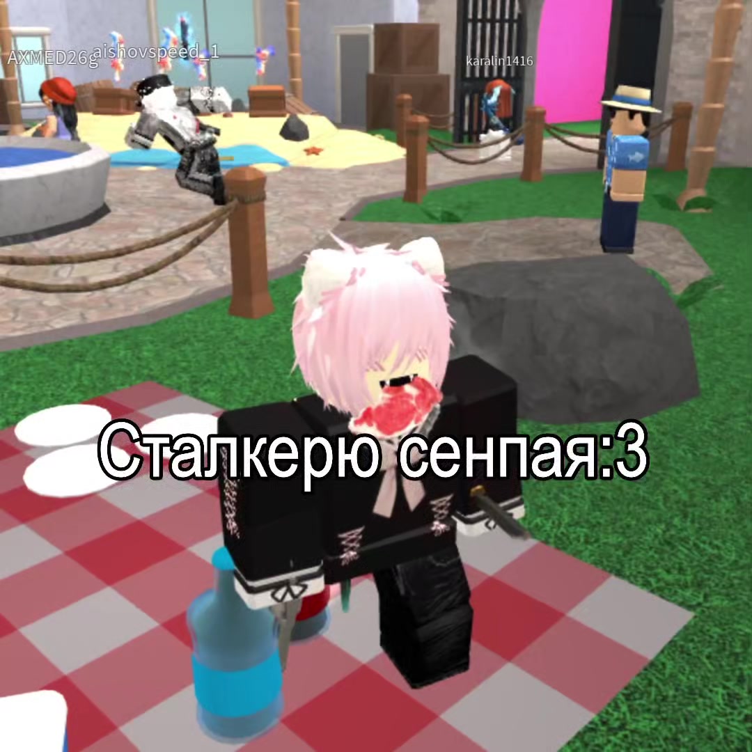 @нiщiта