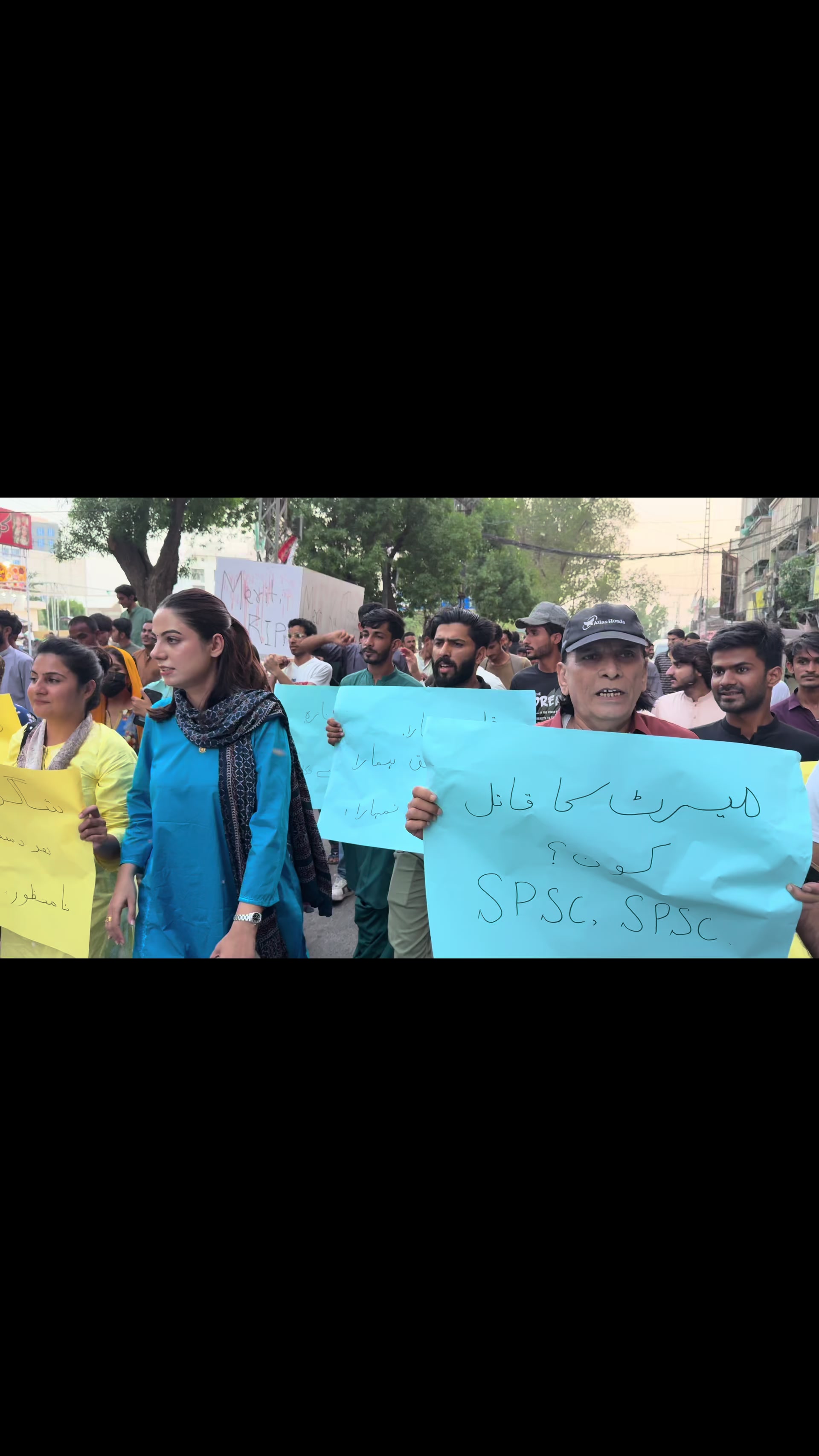 @SINDH STUDENT ACTION COMMITTEE