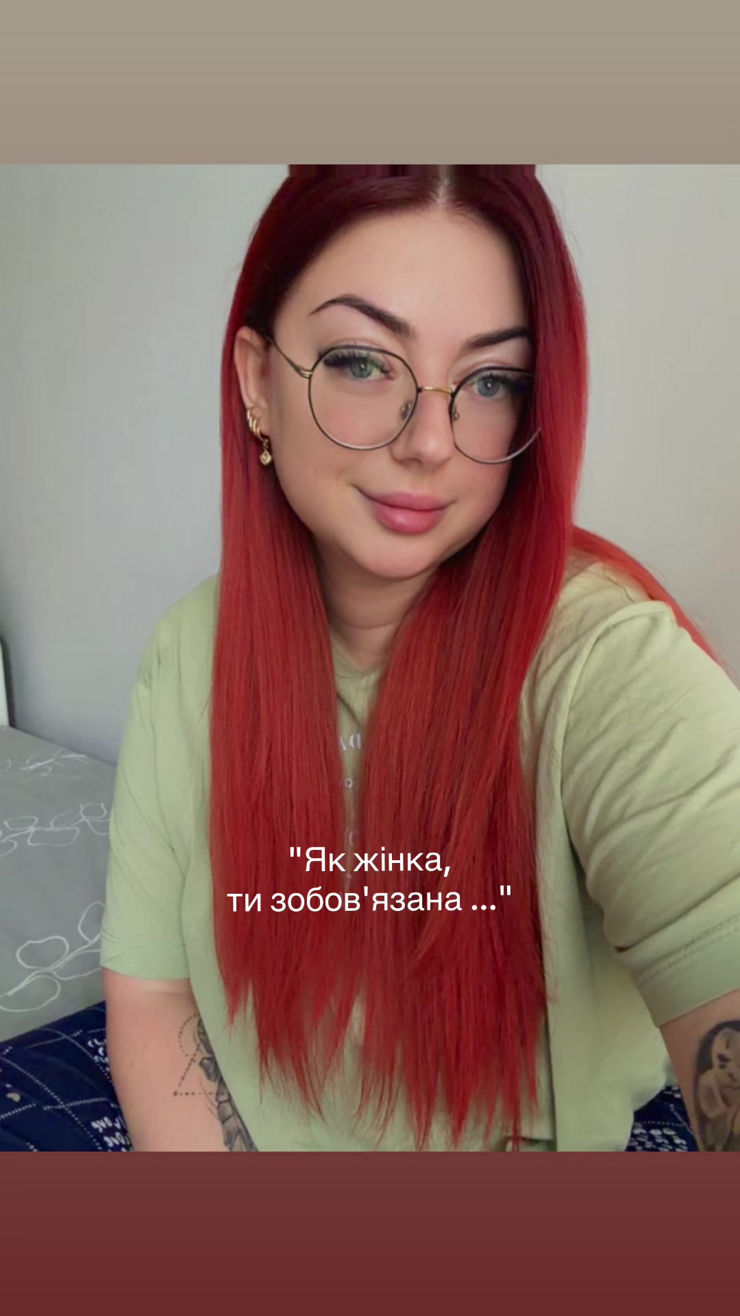 @Sergeevna
