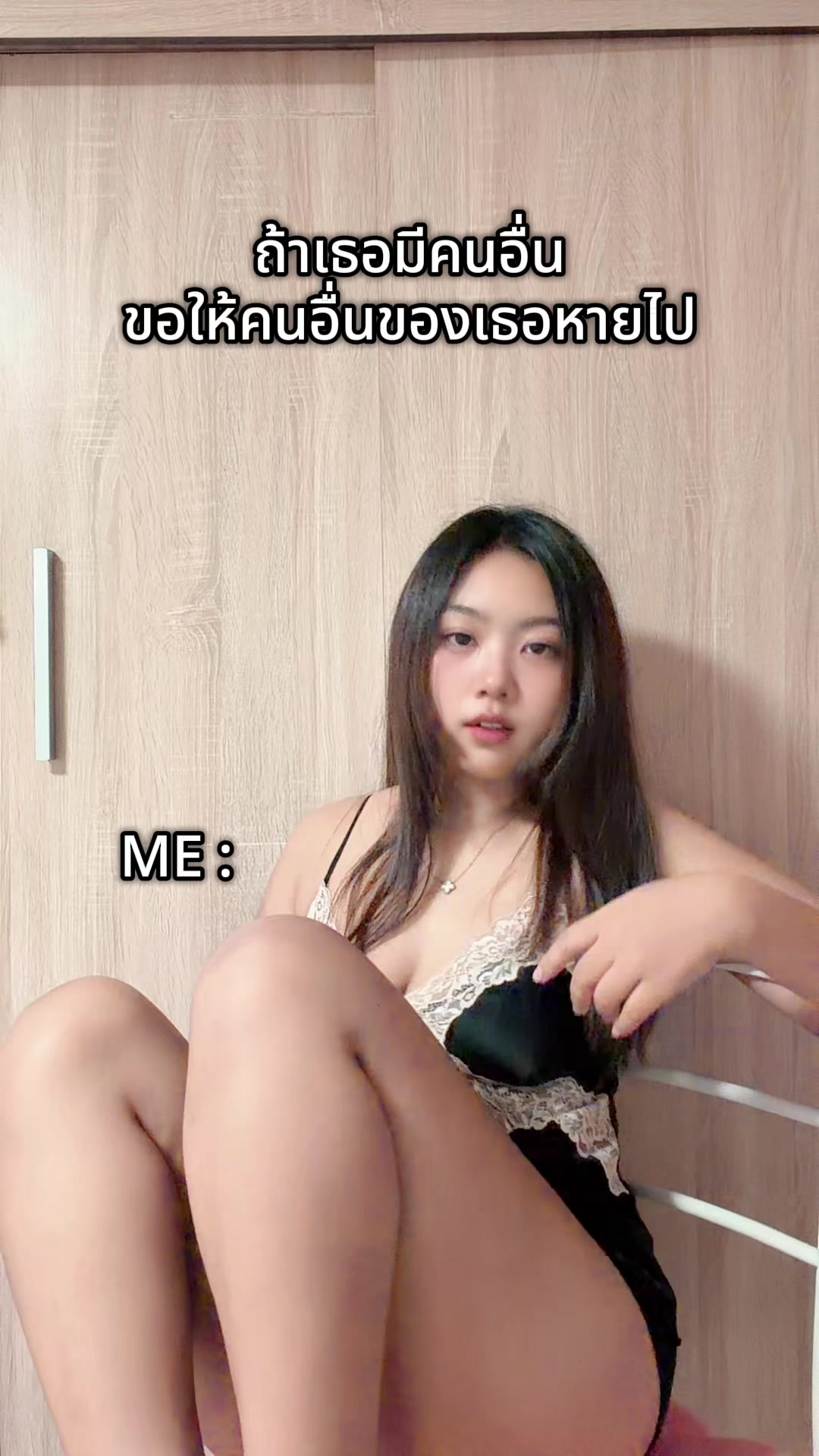 @BAITOEY