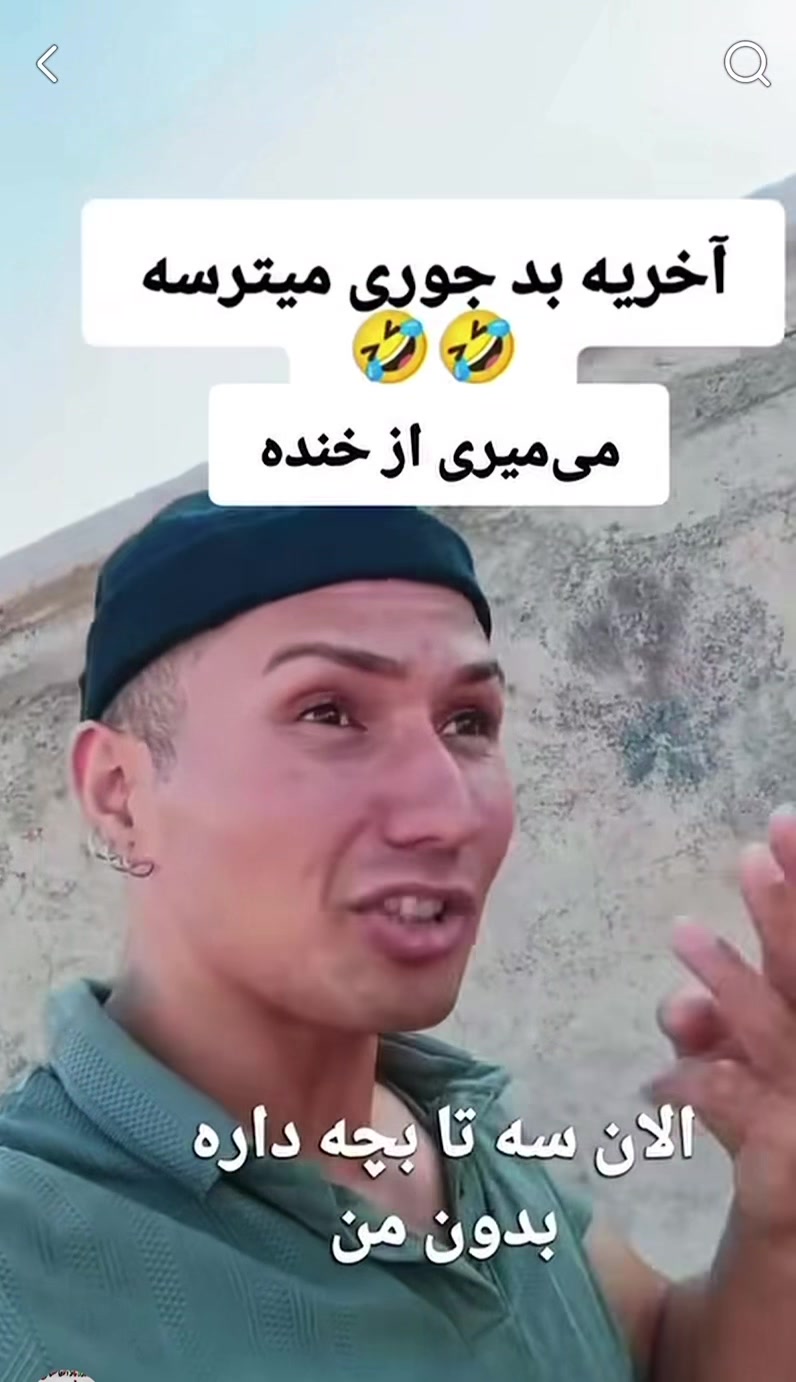 @Mohammad Soltani