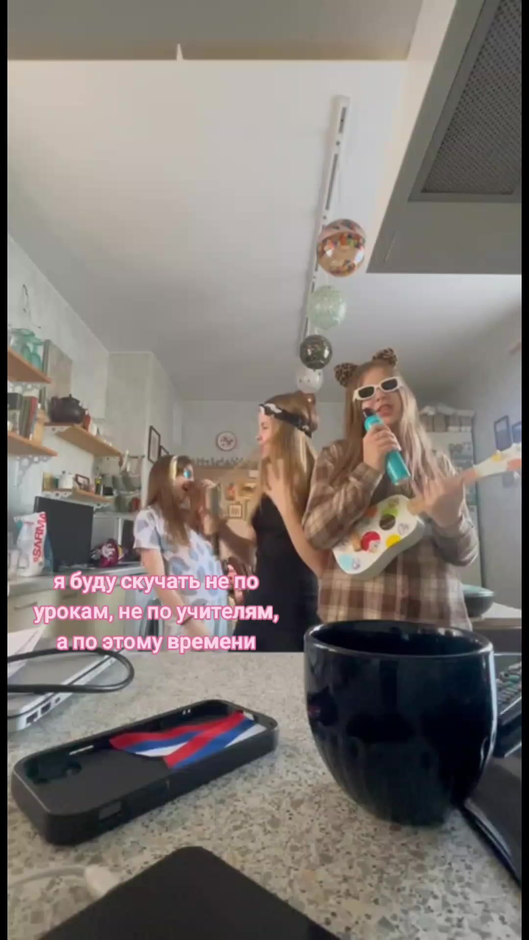 @MARInOyz
