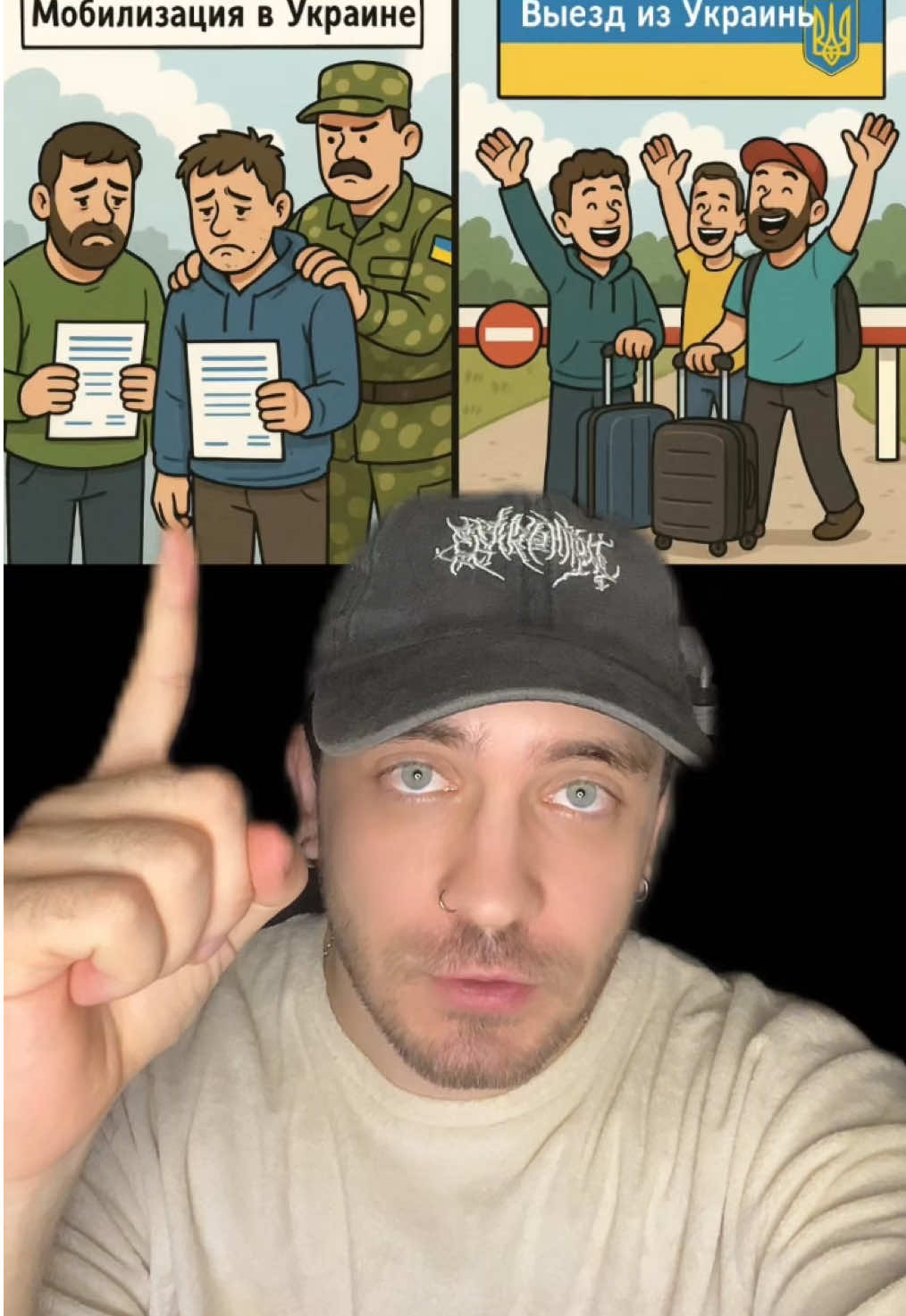 @Мнение BRAVO