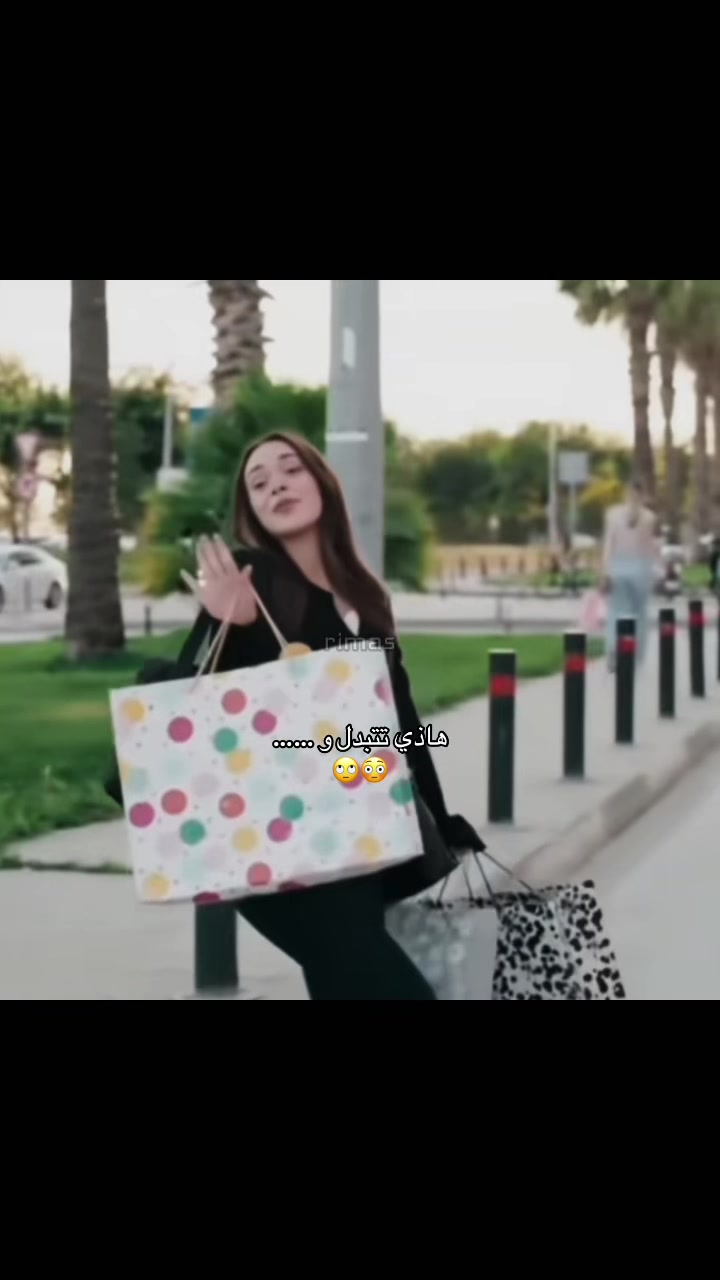 @r̶i̶m̶a̶s̶ ~ريماس🧚🏻♀️💎