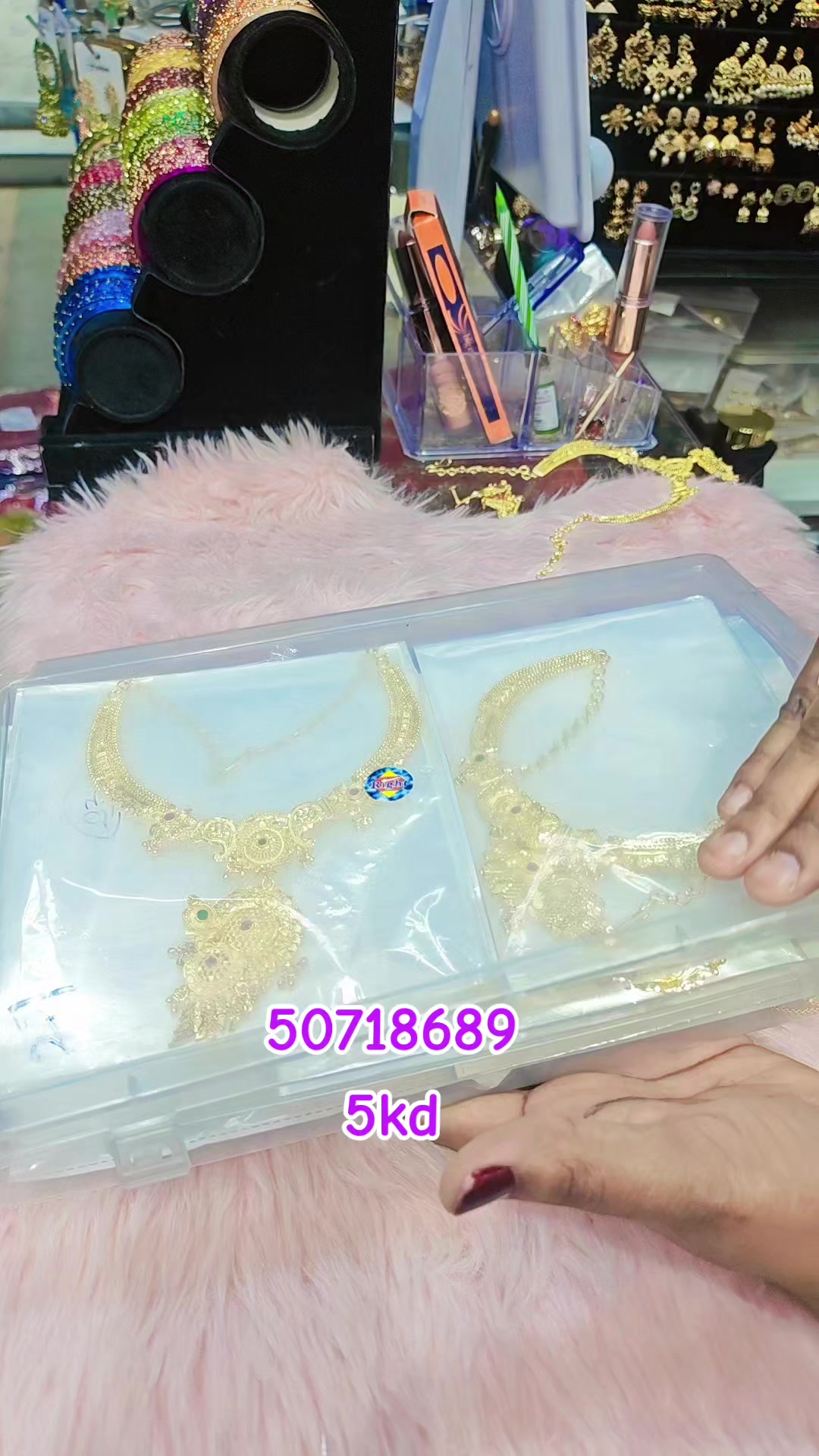 @cherukurikrupa 50718689