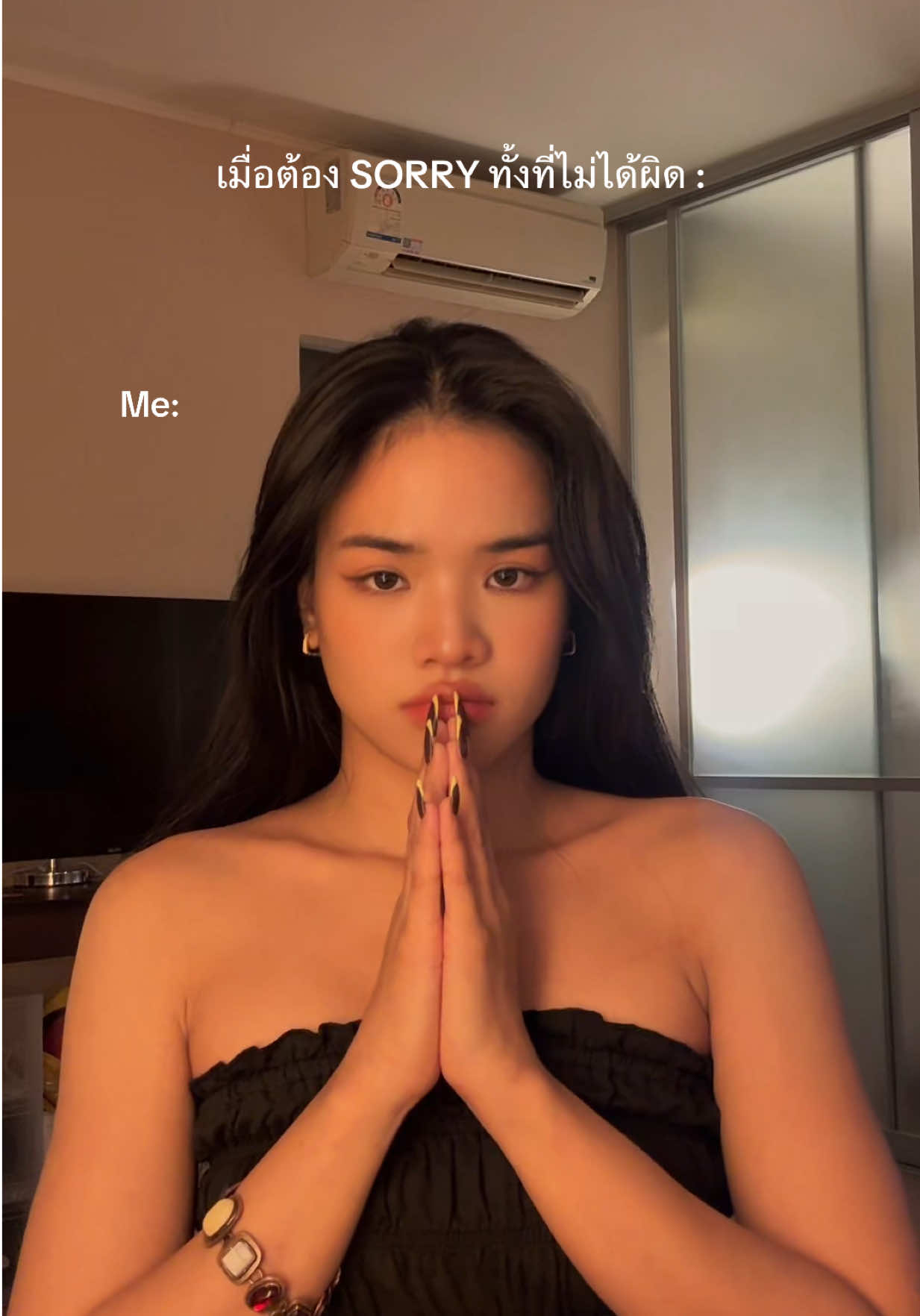 @มัชวาซาว