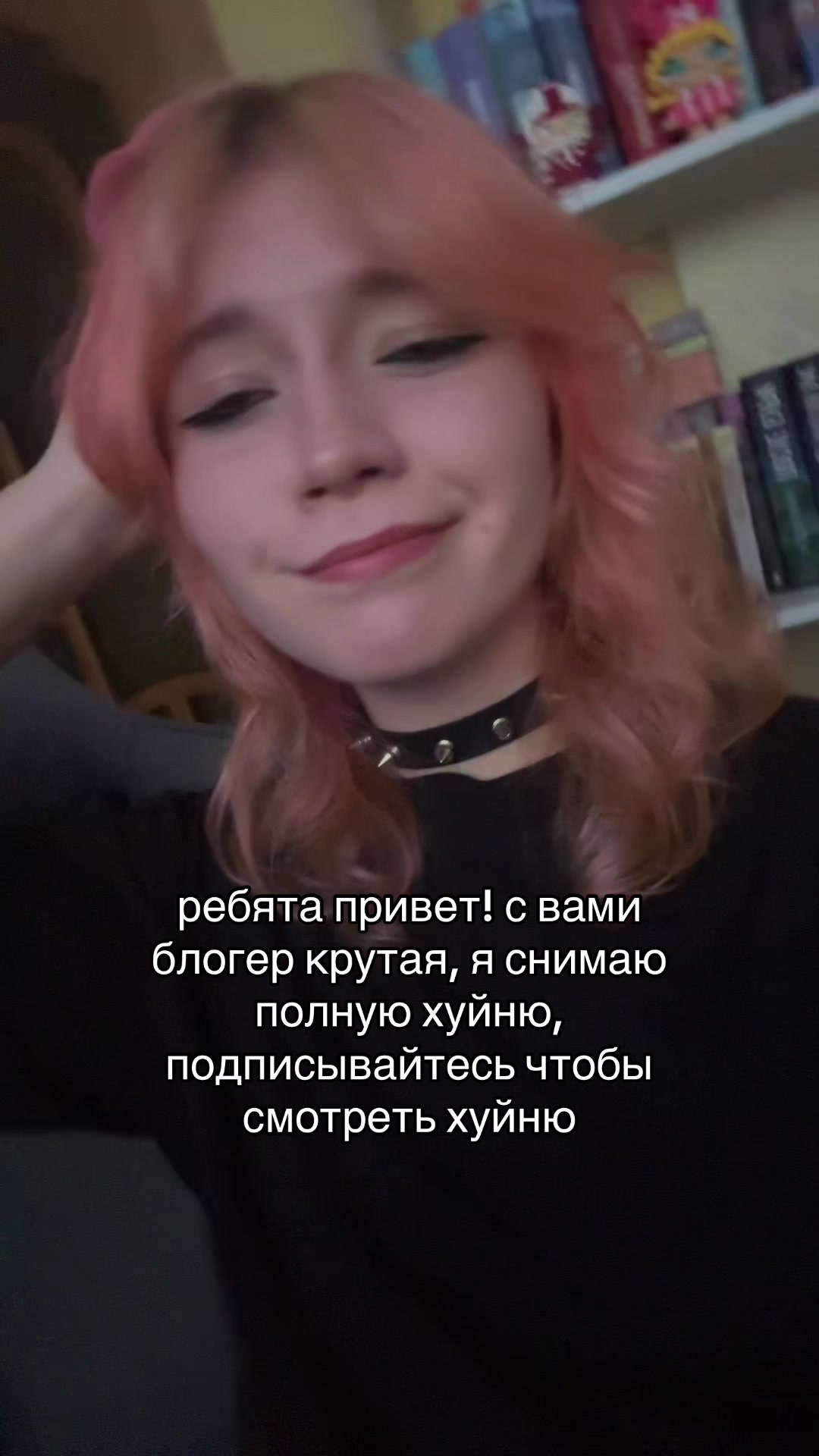 @крутая ¹⁹⁹⁵