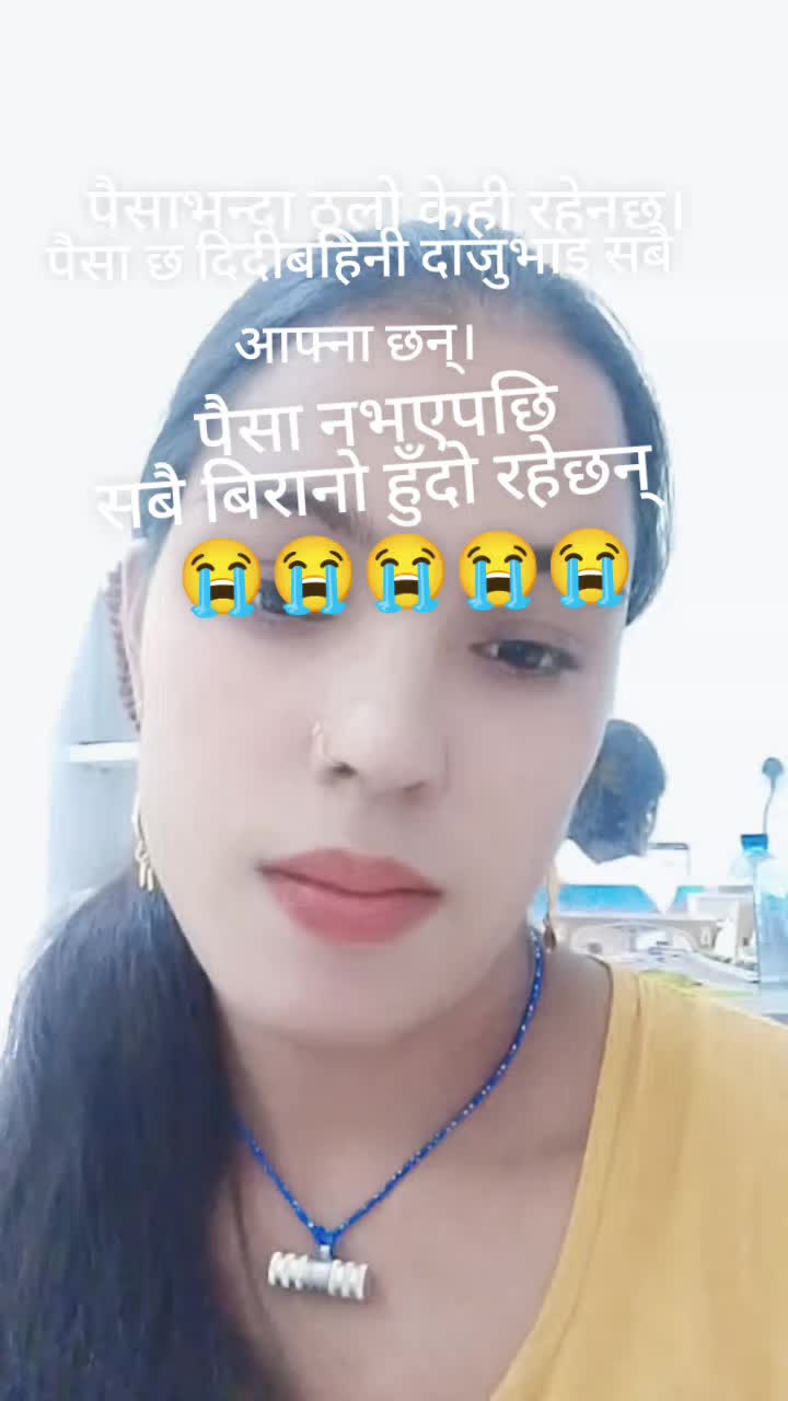 @निर्मला मुस्कान💋💋