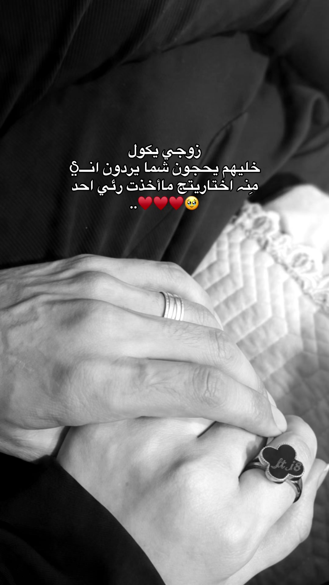 @تَبارك لـ جَعفر♥️.•