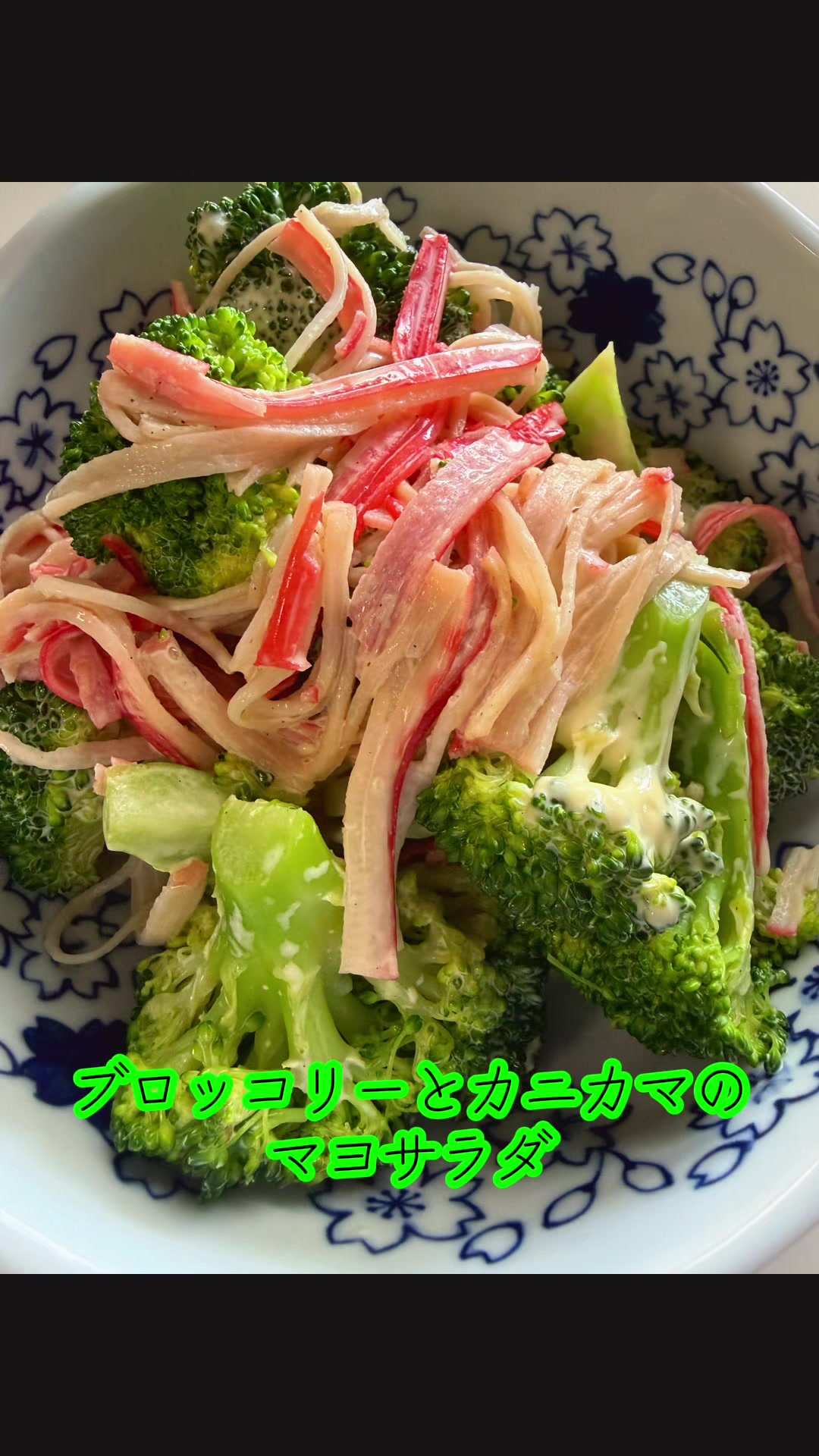 @ちぃ