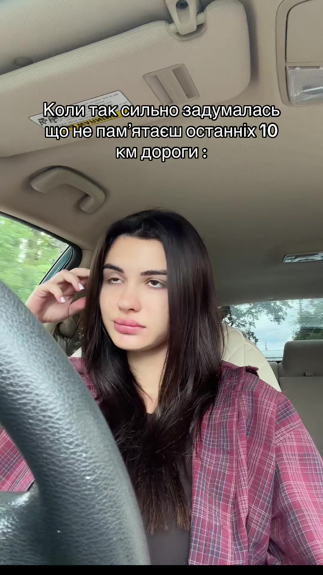 @Дідова внучка🎀