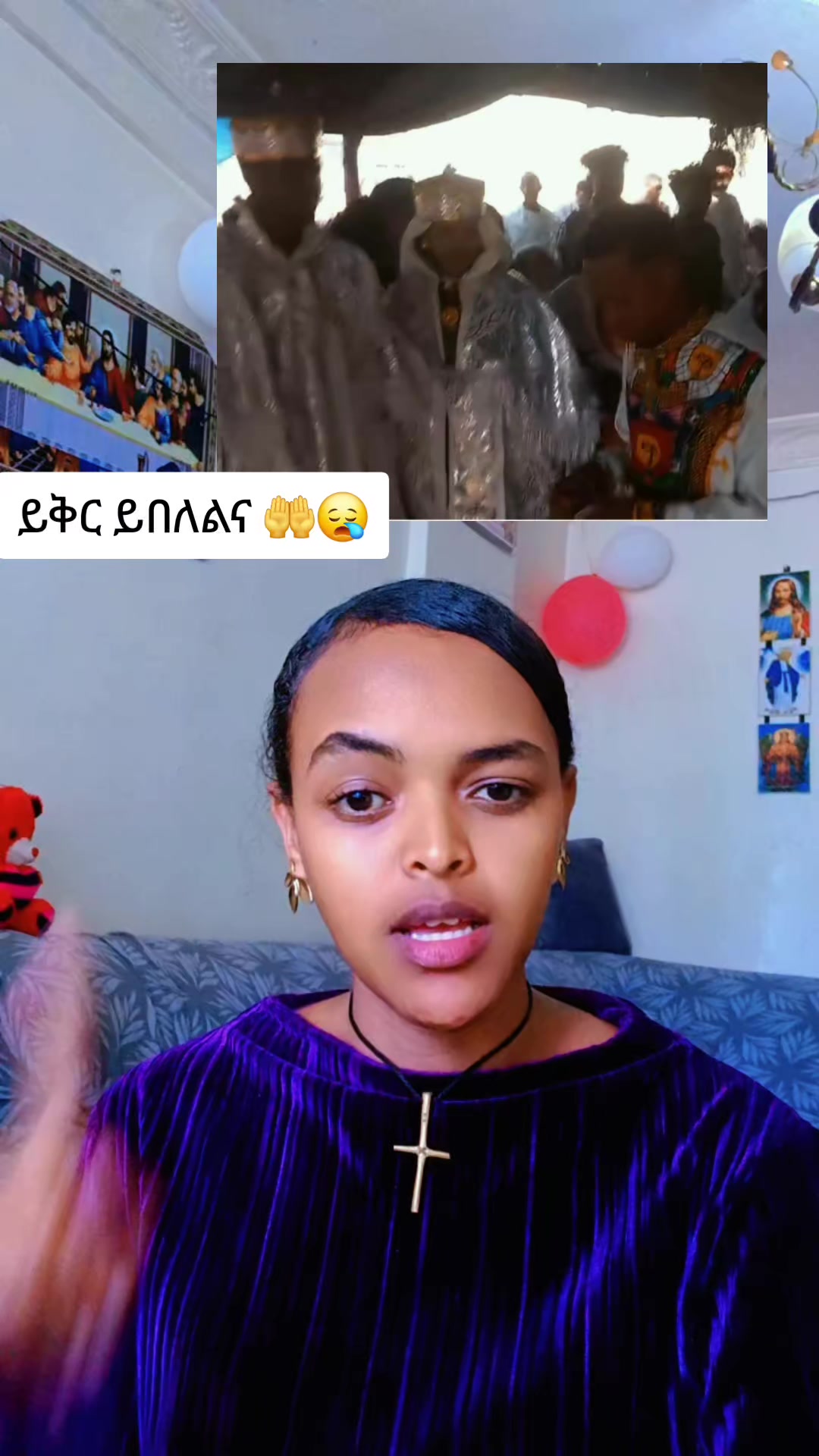 @mili 29🙏