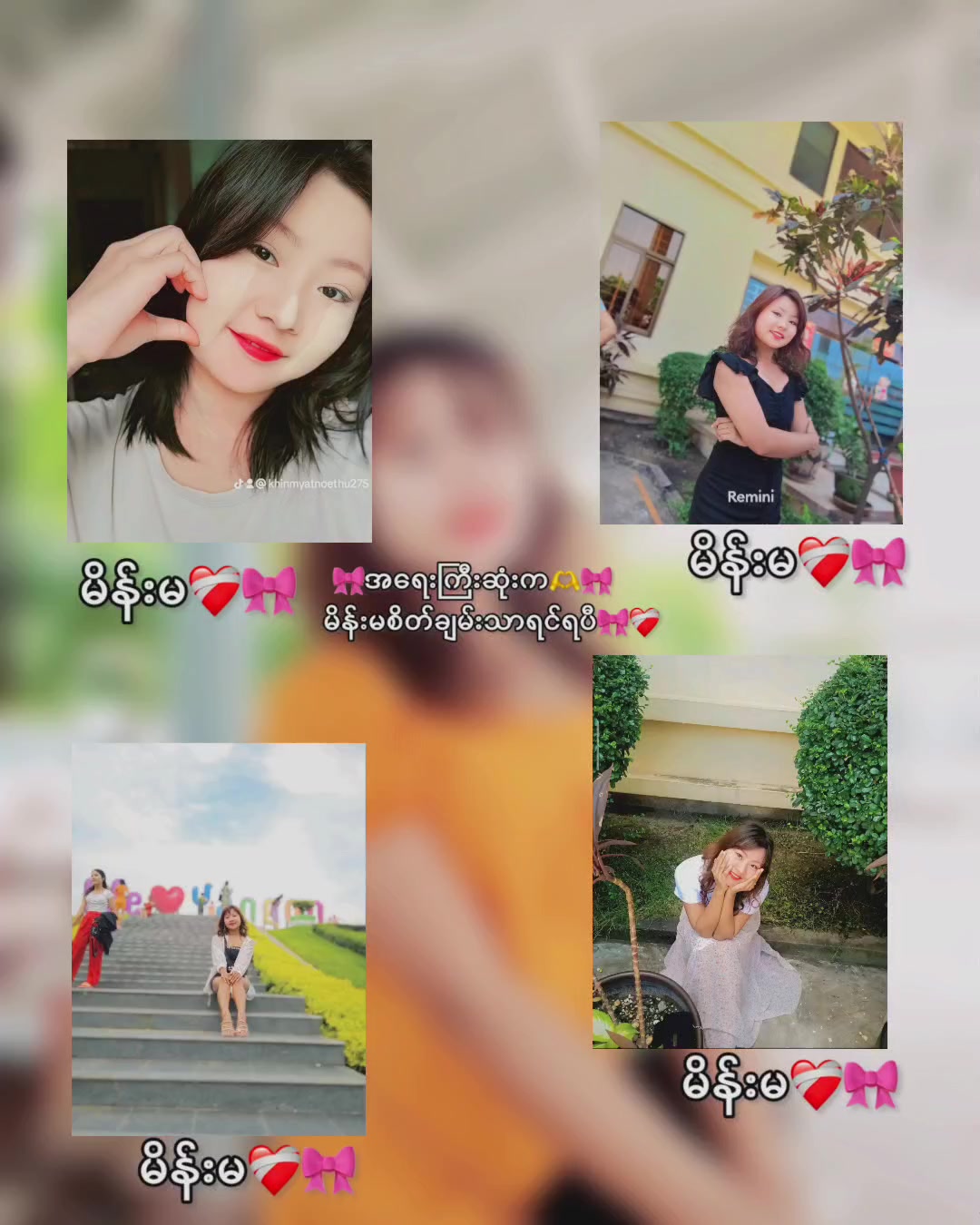 @đ K. M. P.đ