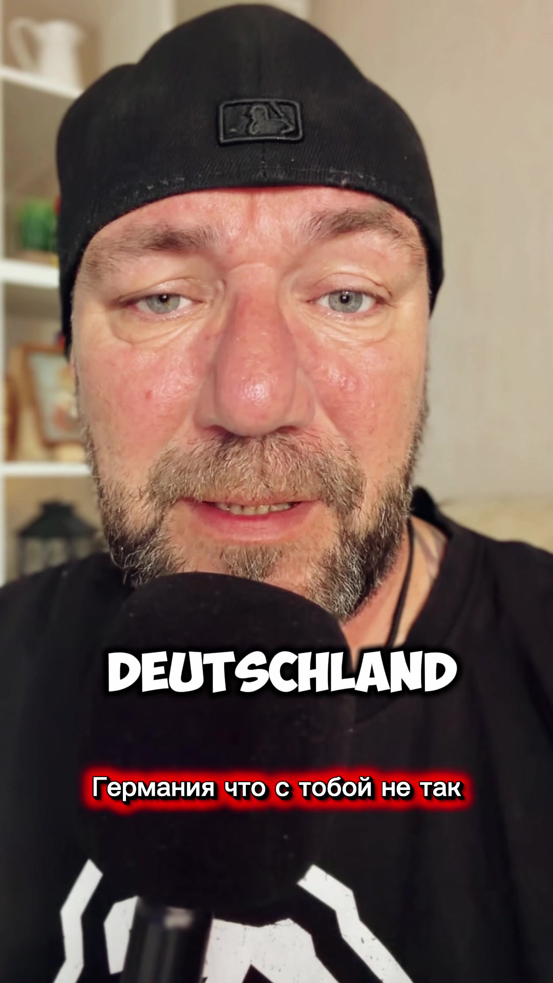 @Sven SvenSon
