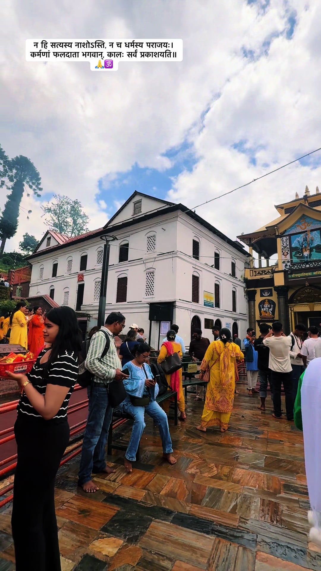 @समृद्धि🫶