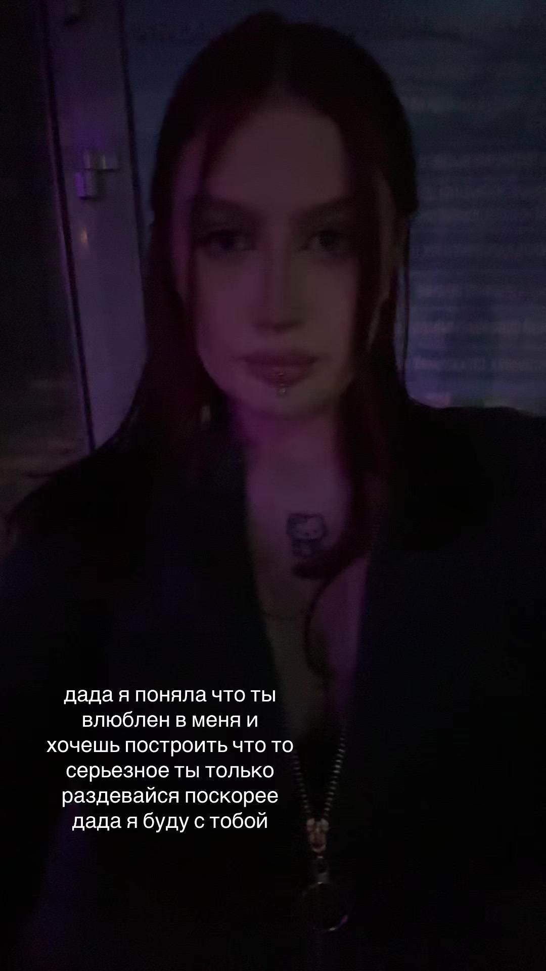 @софа