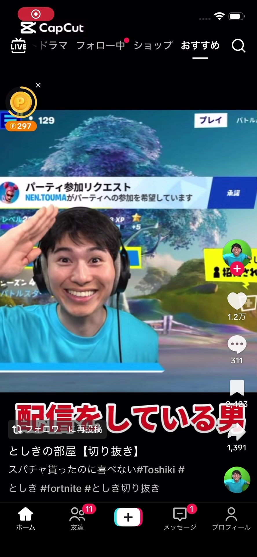 @サッカー大好き