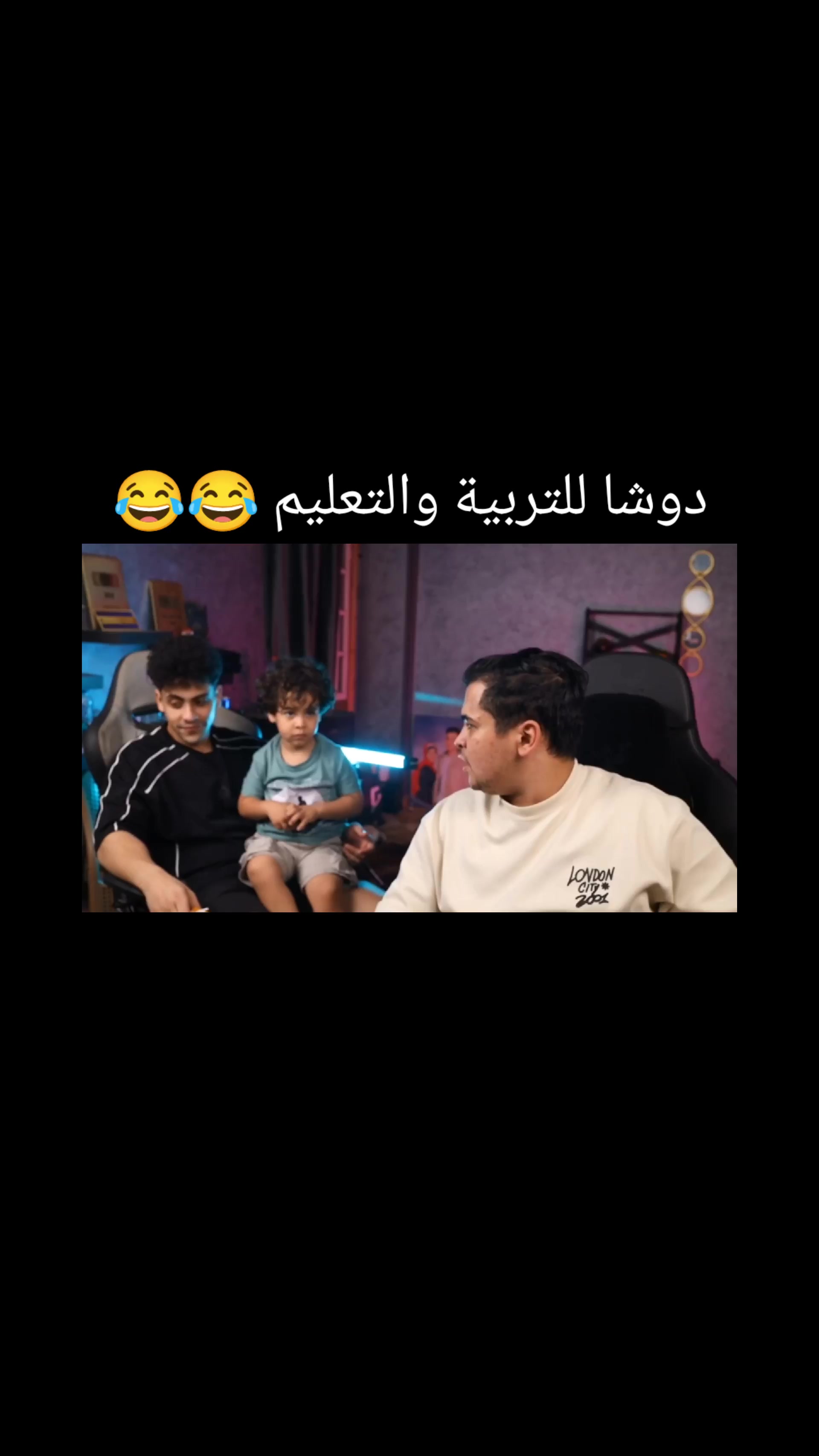 @kemo _editor