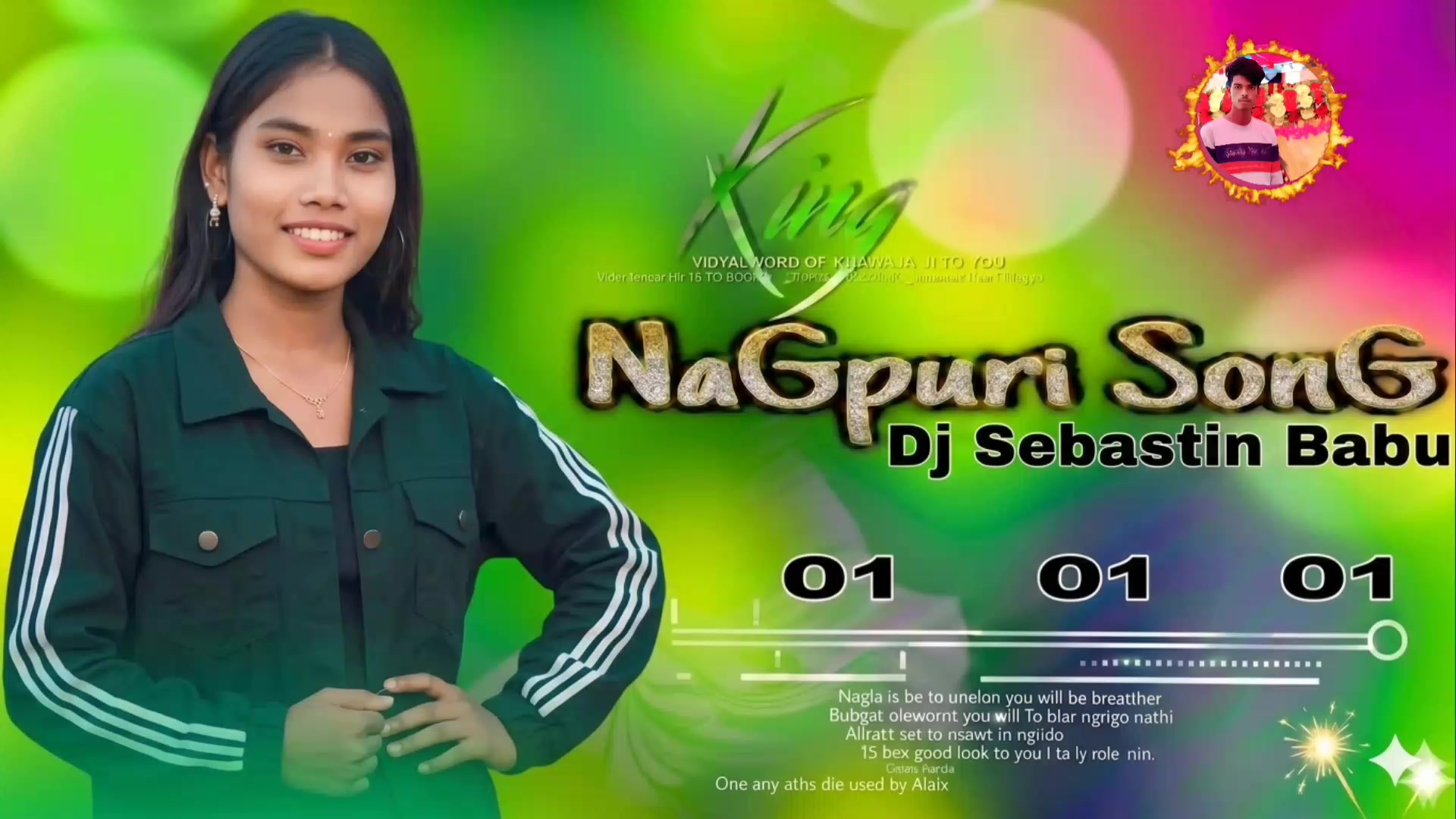 @Sk Nagpuri Music