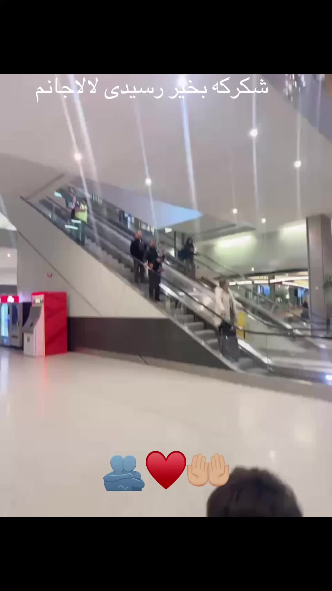 @asaljan0012