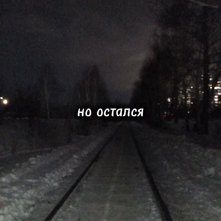 @завертин