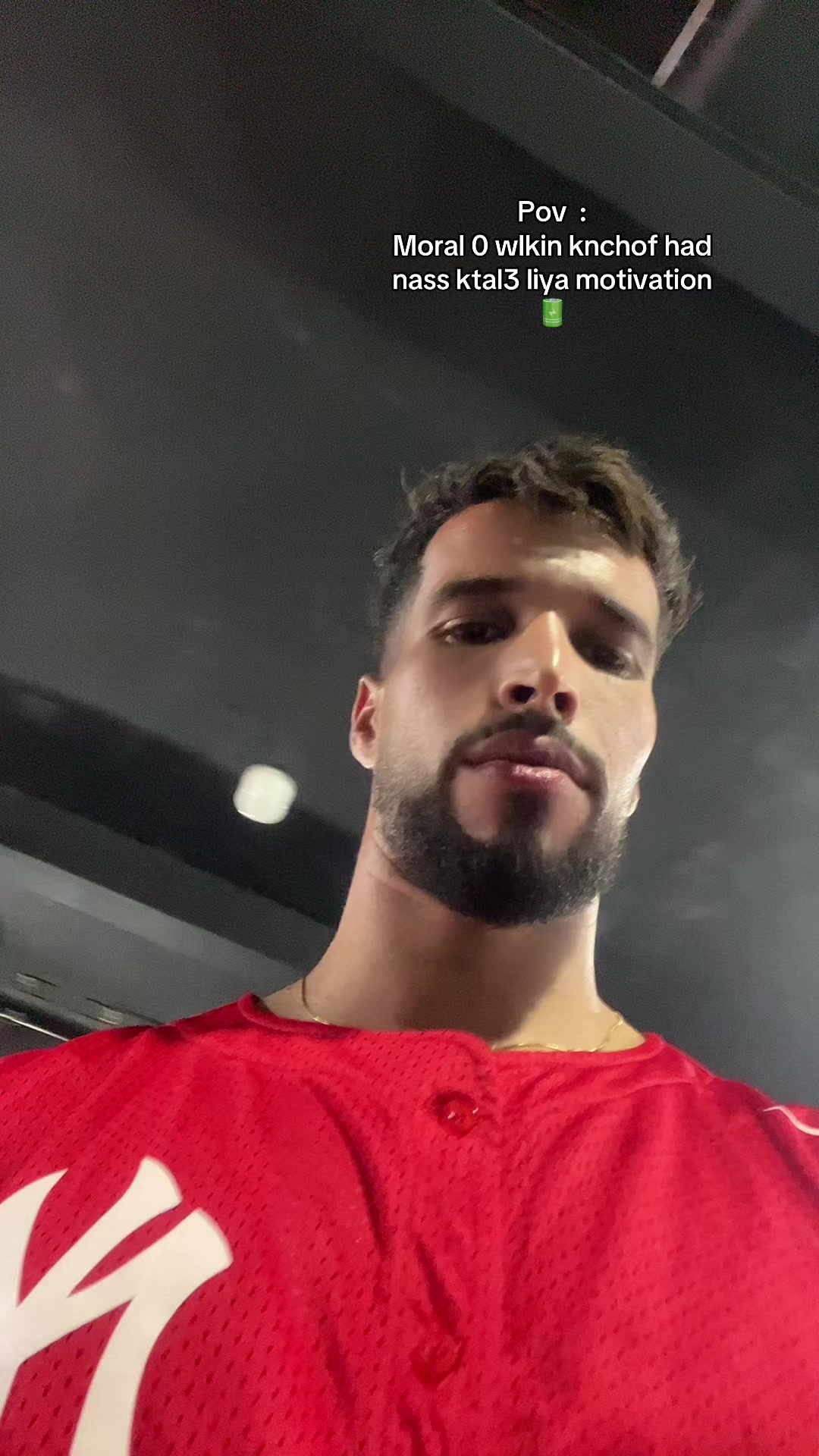 @جمال الدين