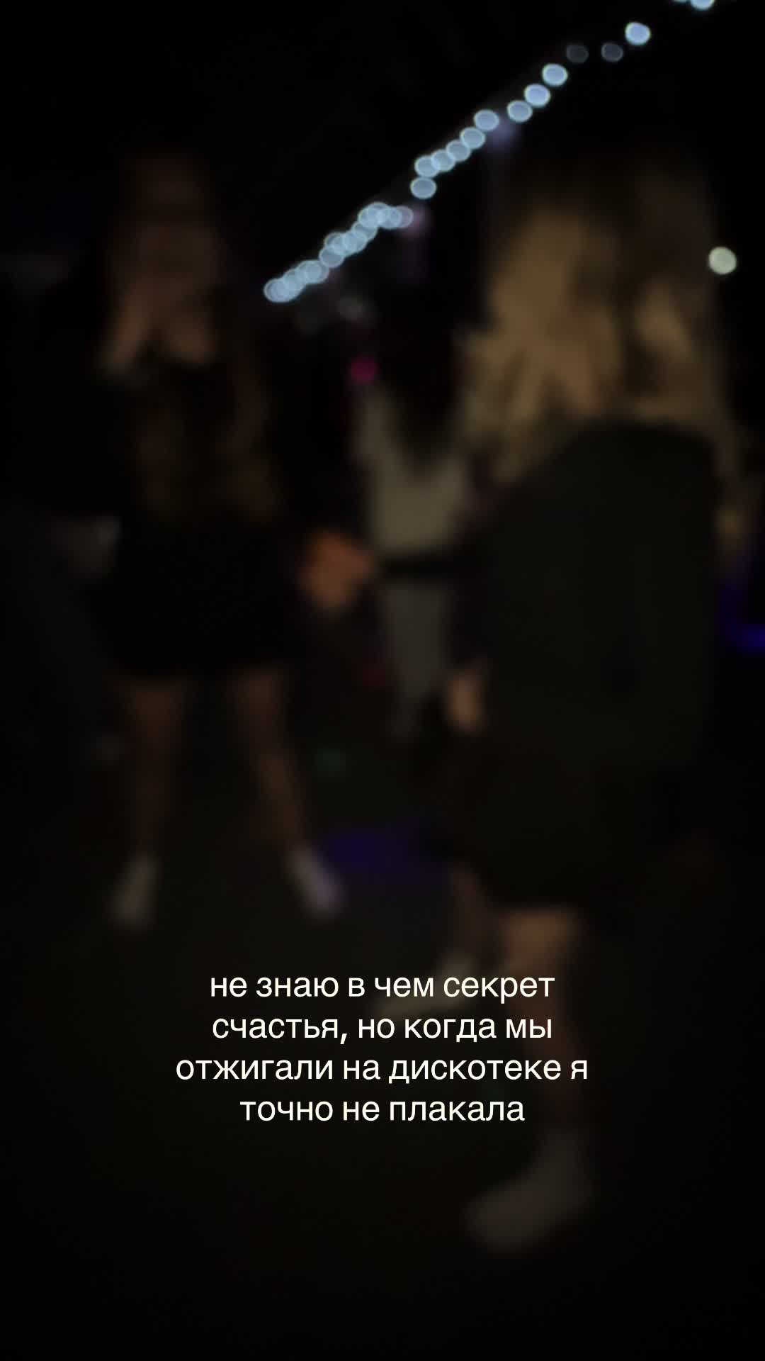@ТГК: Natusik