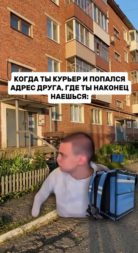 @MellFan