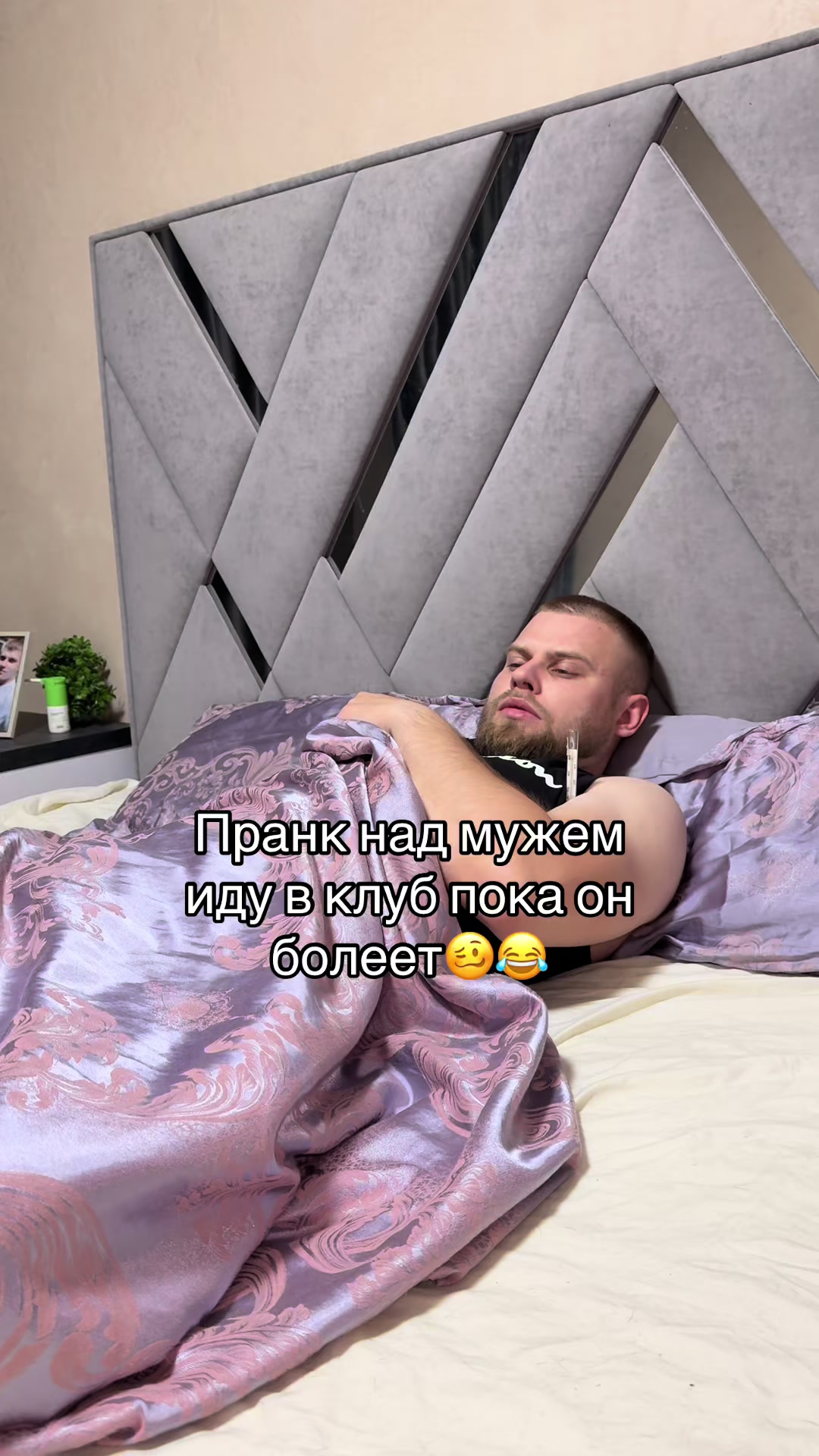 @ok_shevchiki
