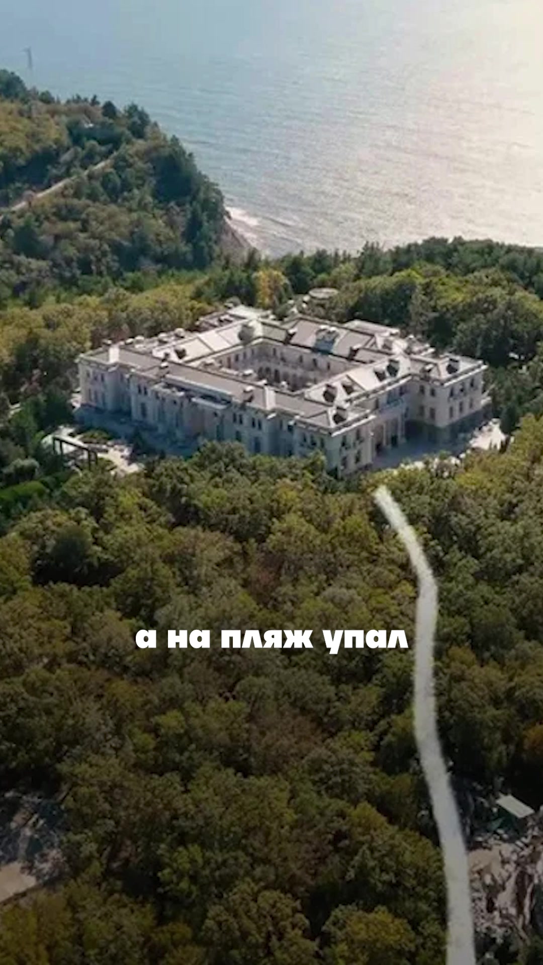 @ТГК Настя Кадетова