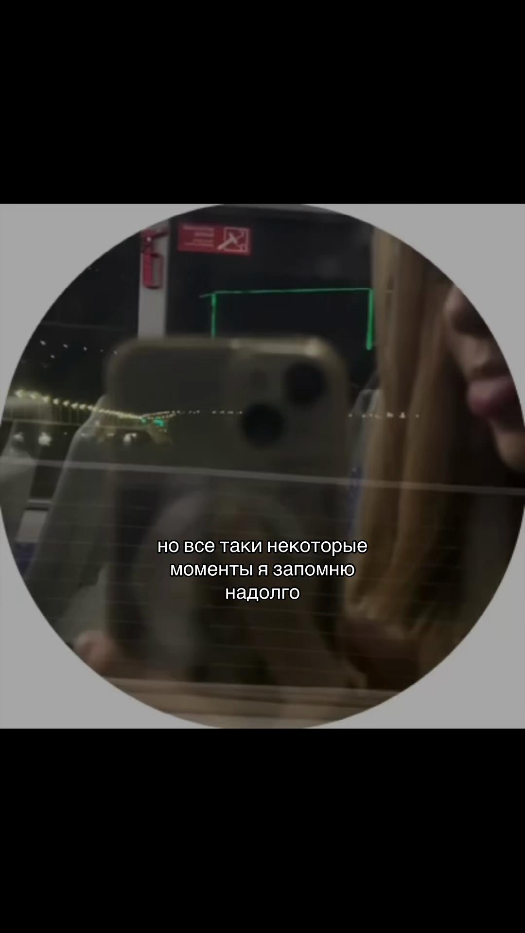 @davleixx