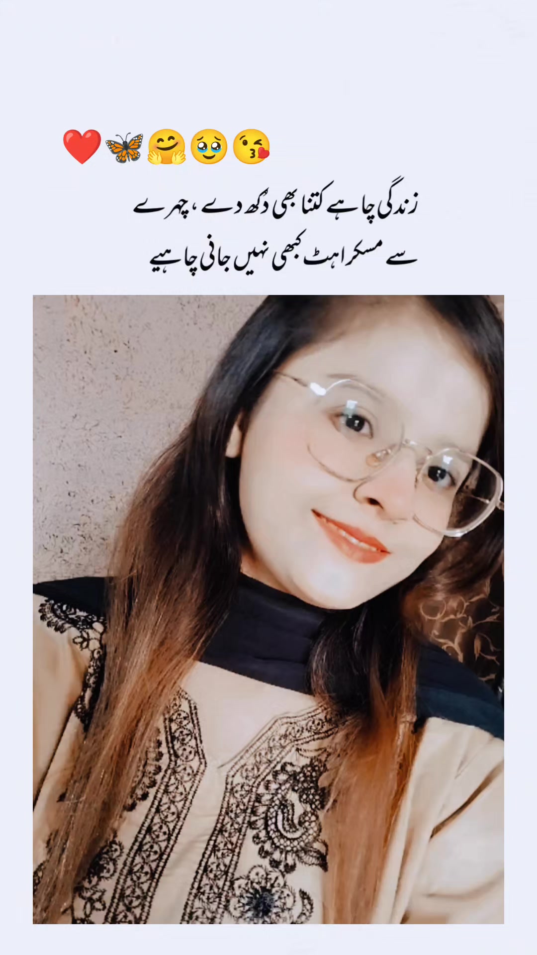 @komal_lalwani1