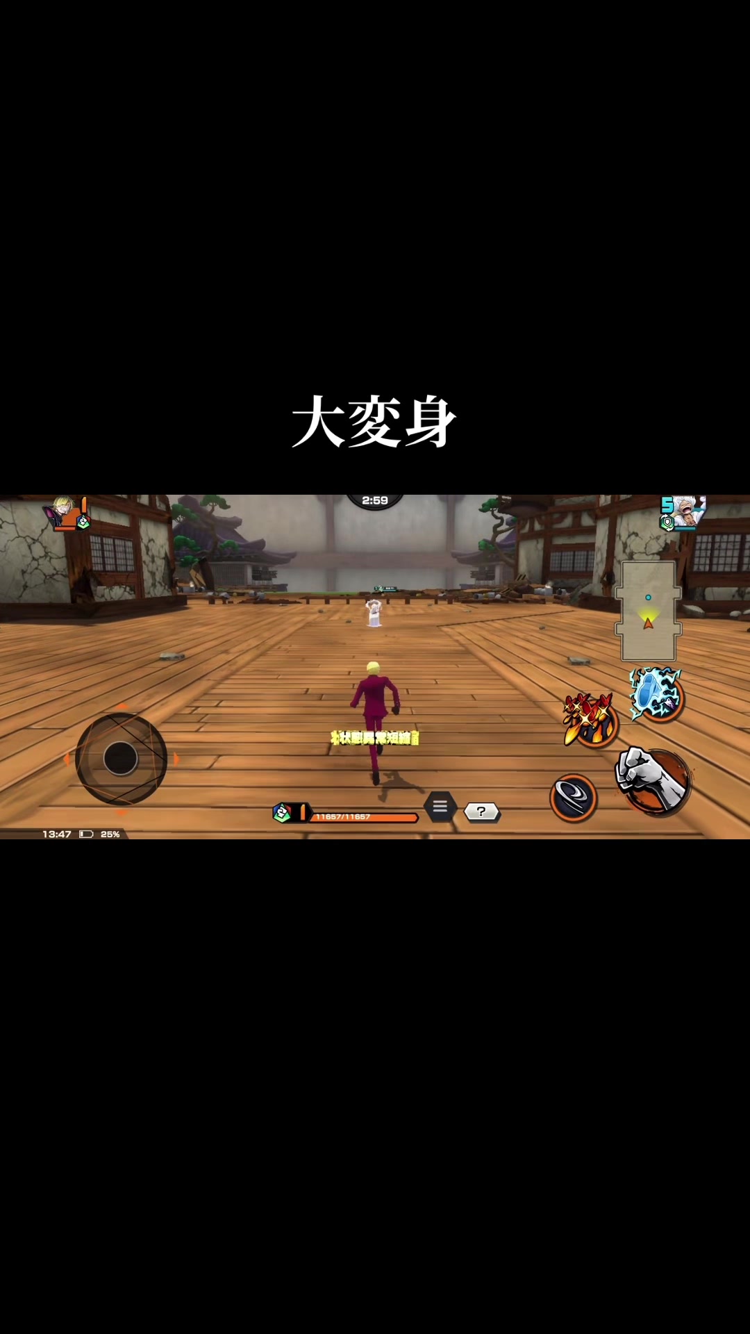 @無課金のグリーン🍀🍉