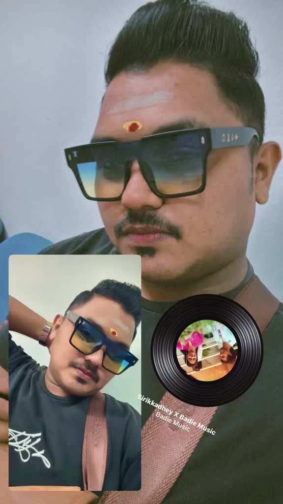 @NESH 5