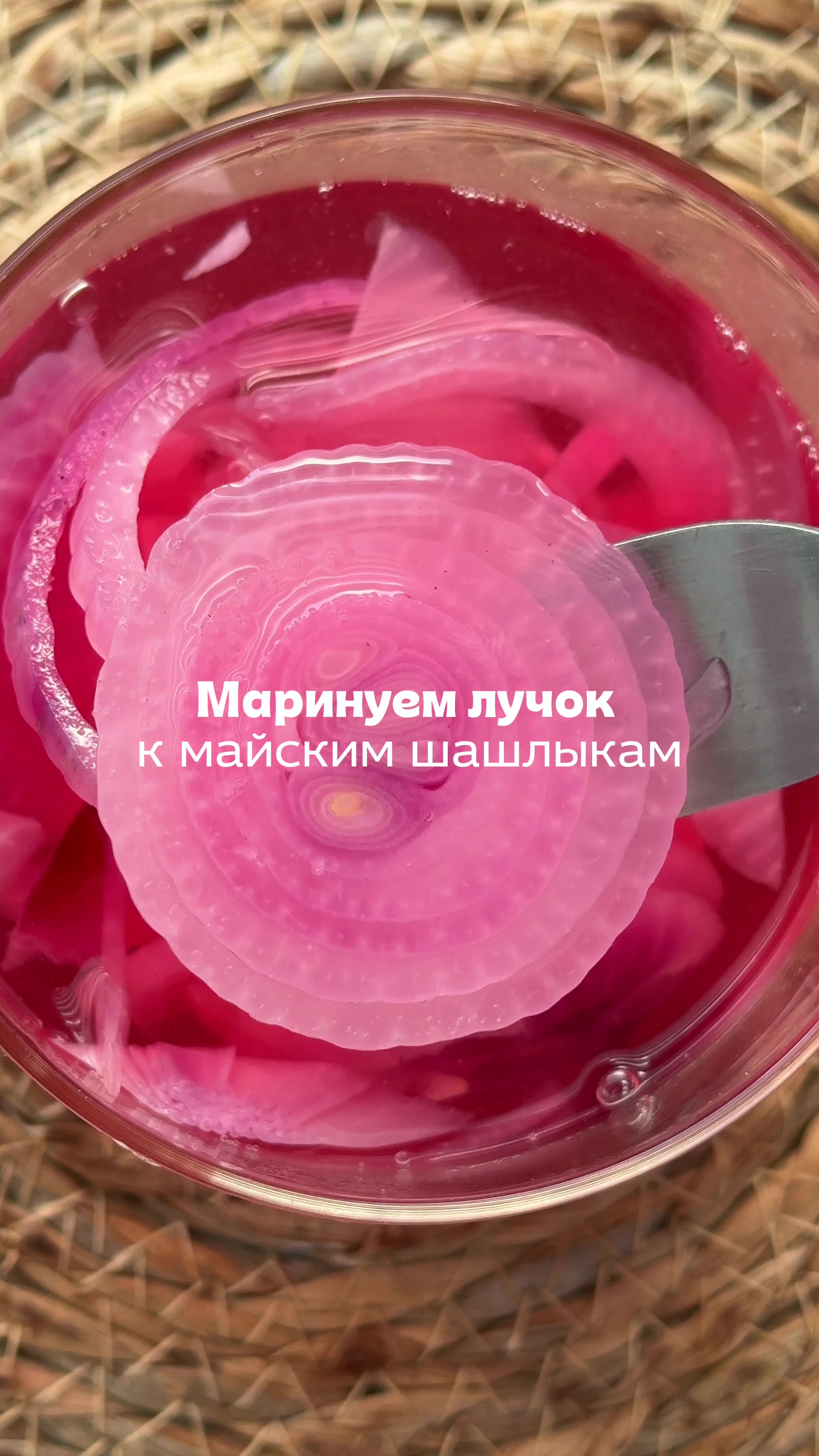 @Алёна | Креатор бренда Fissman