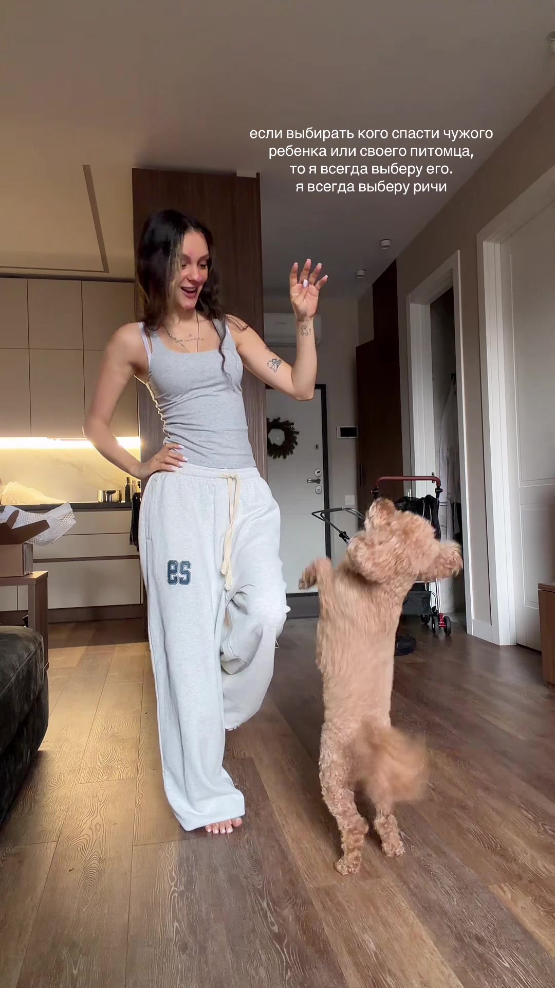 @daryana 🧃🧃🧃