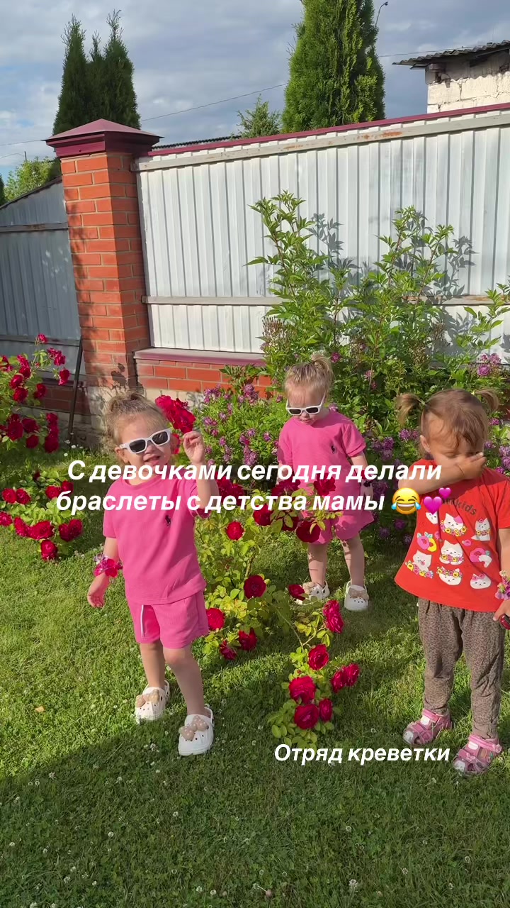 @Twins_Бережные 👸👸