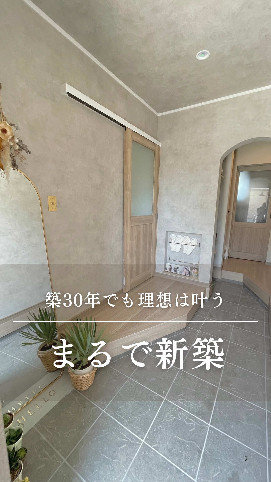 @aina__home.__