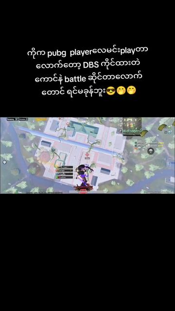 @TikTOk༺K꙰&euml;&euml;☆P&euml;ř༻