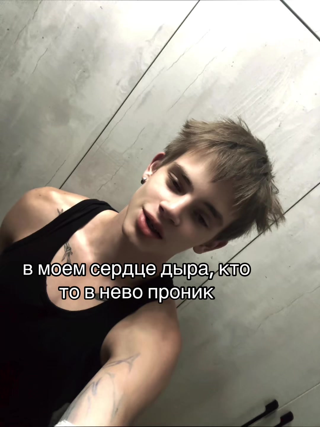 @ТГК- Полдэд