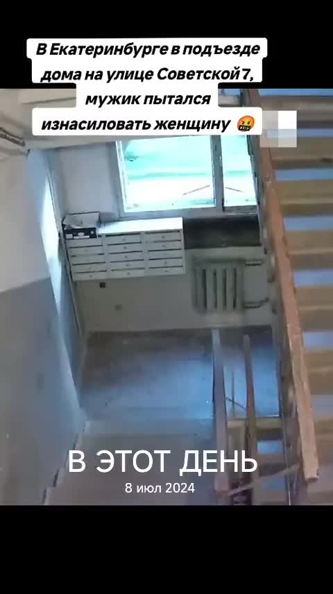 @☭ slavaded1337 ☭